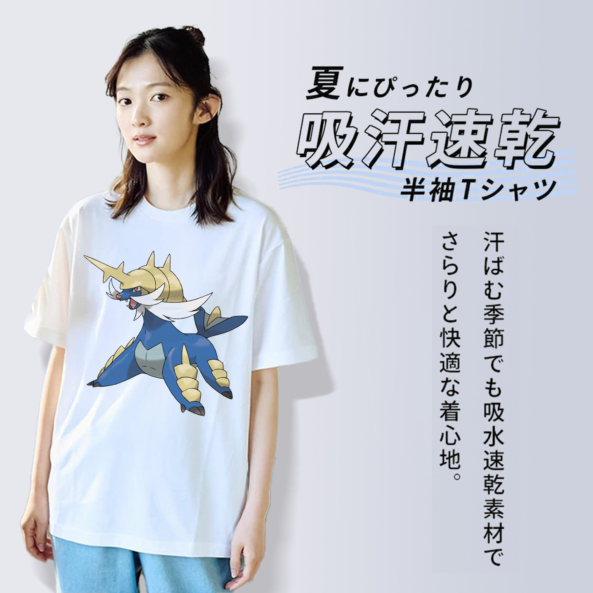 ポケットモンスター Pokémon レディースカジュアルプリントTシャツ（綿100％）