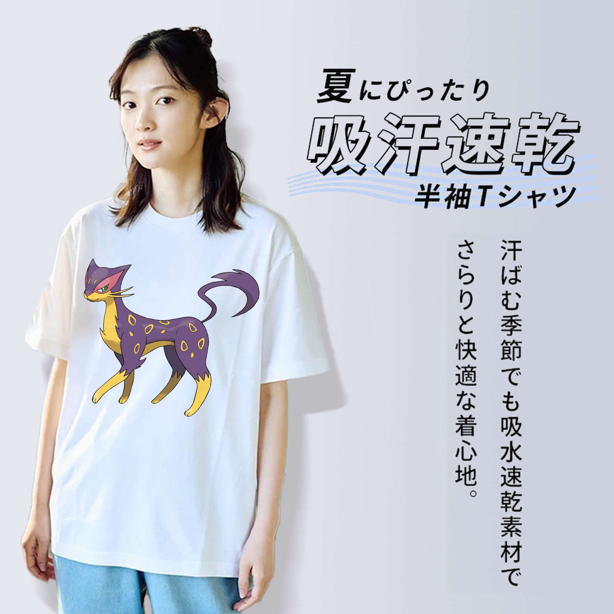 ポケットモンスター Pokémon レディースカジュアルプリントTシャツ（綿100％）