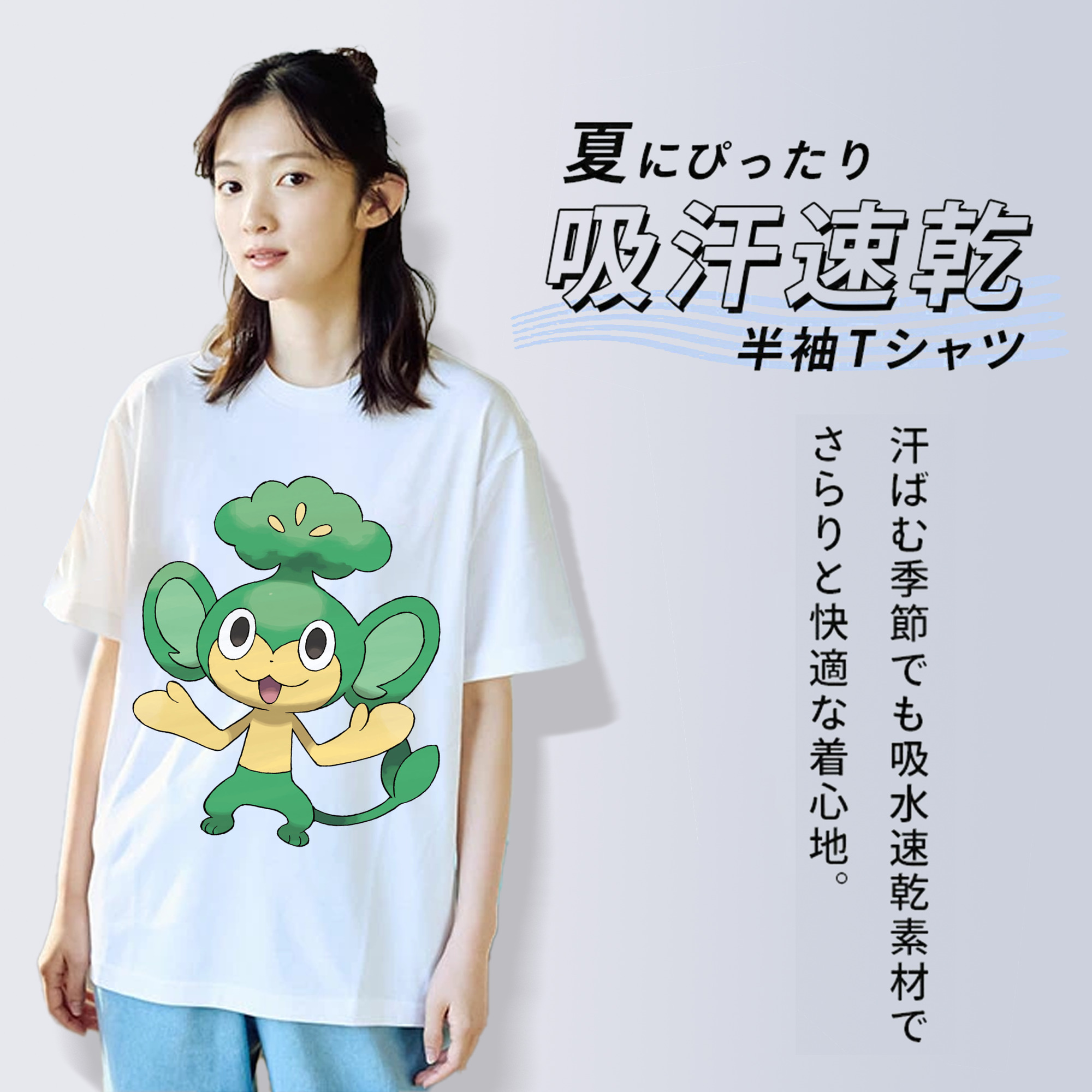 ポケットモンスター Pokémon レディースカジュアルプリントTシャツ（綿100％）
