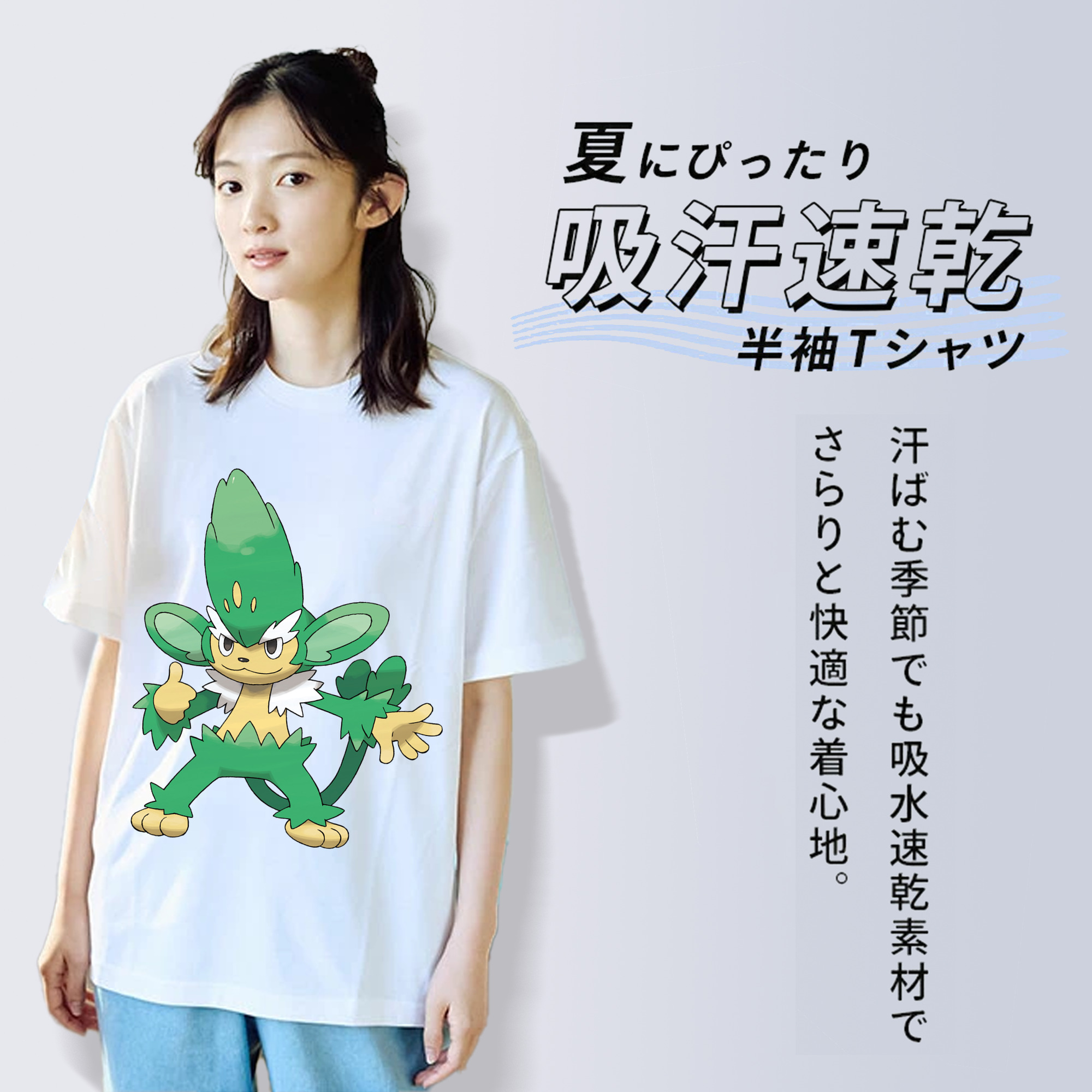 ポケットモンスター Pokémon レディースカジュアルプリントTシャツ（綿100％）