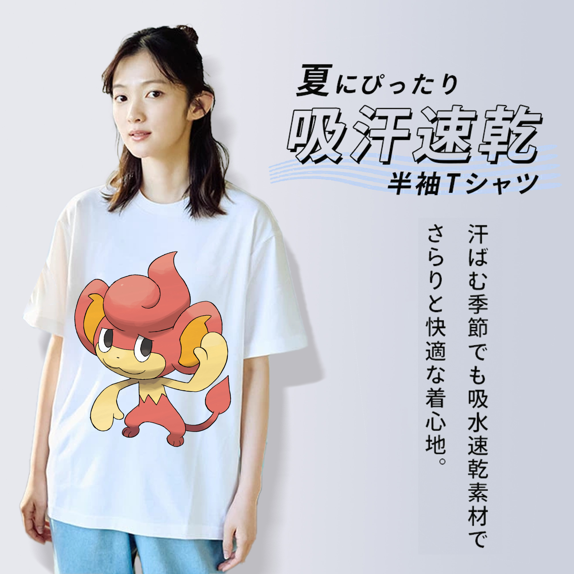 ポケットモンスター Pokémon レディースカジュアルプリントTシャツ（綿100％）
