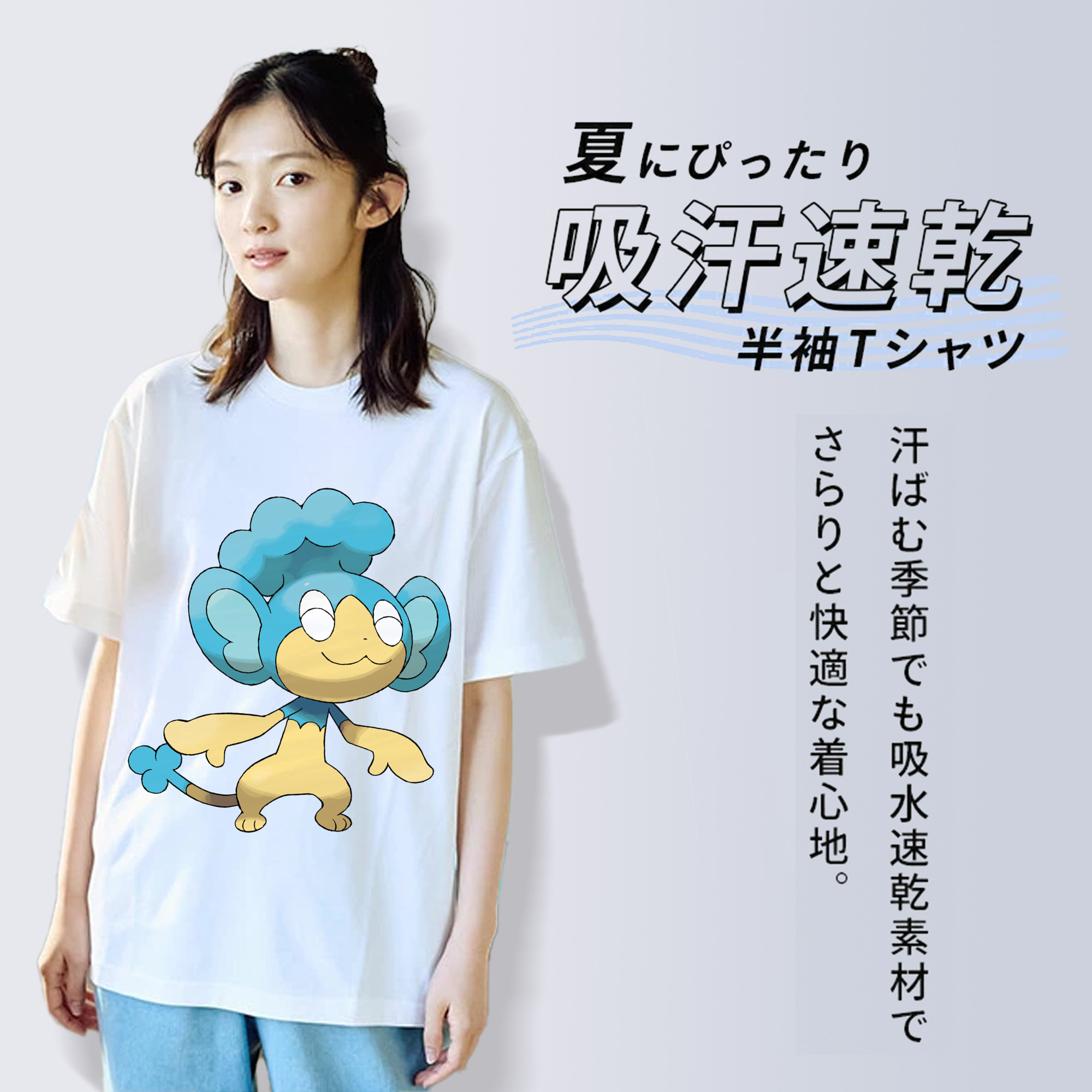 ポケットモンスター Pokémon レディースカジュアルプリントTシャツ（綿100％）