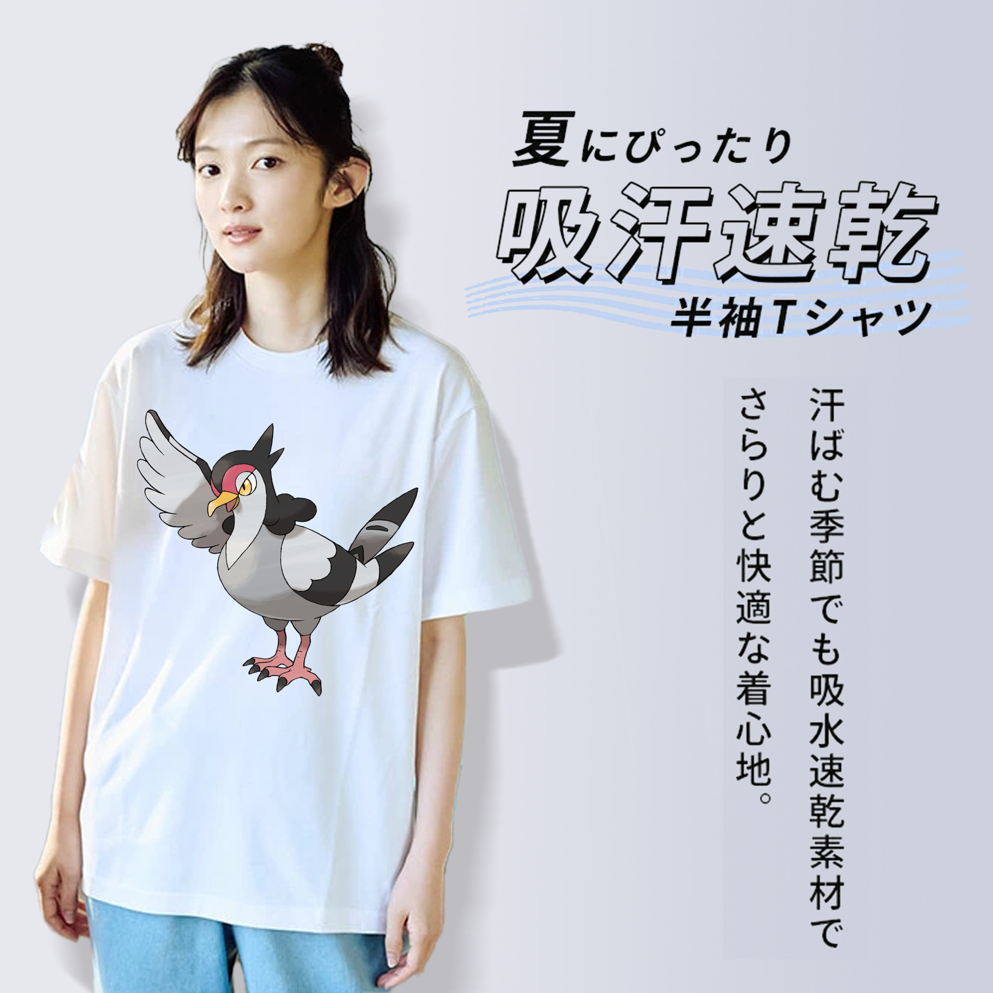 ポケットモンスター Pokémon レディースカジュアルプリントTシャツ（綿100％）