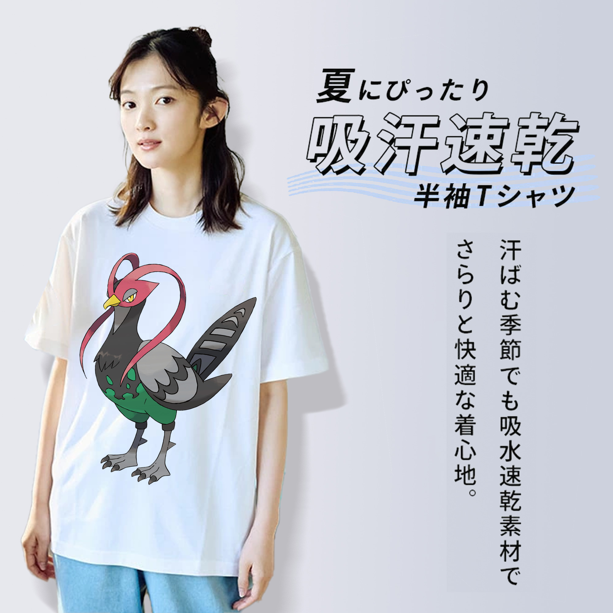 ポケットモンスター Pokémon レディースカジュアルプリントTシャツ（綿100％）