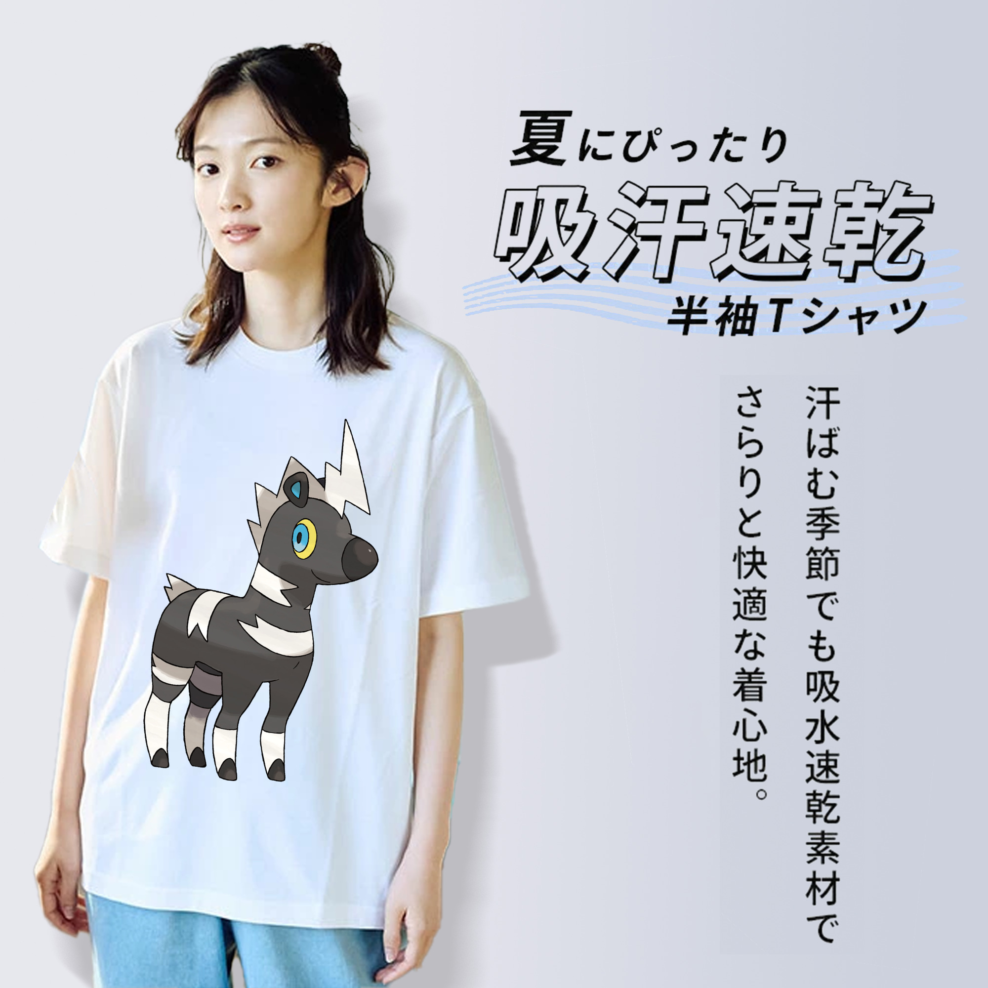 ポケットモンスター Pokémon レディースカジュアルプリントTシャツ（綿100％）