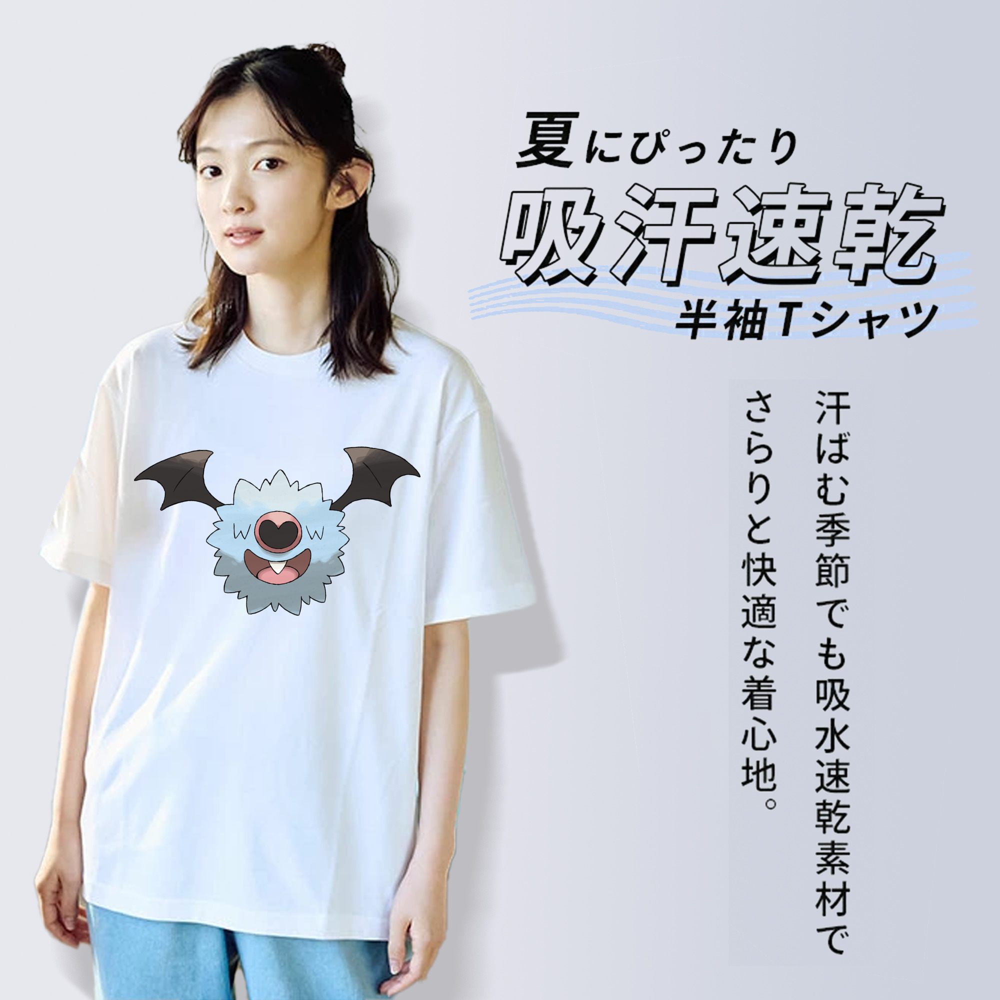 ポケットモンスター Pokémon レディースカジュアルプリントTシャツ（綿100％）