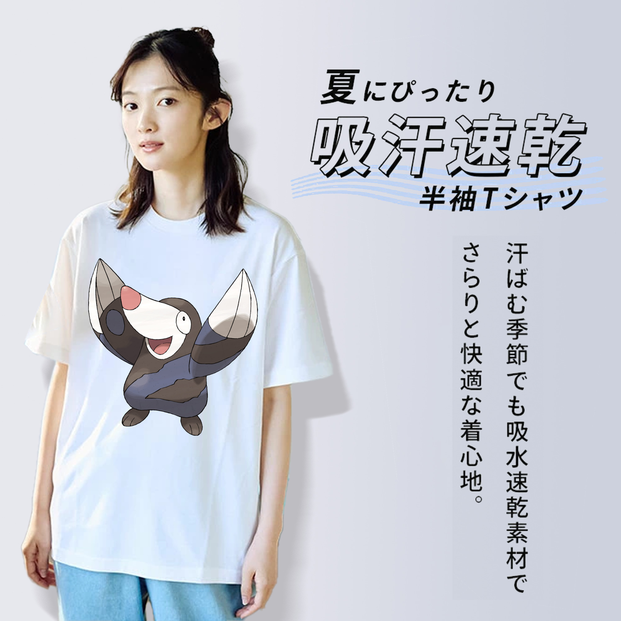 ポケットモンスター Pokémon レディースカジュアルプリントTシャツ（綿100％）