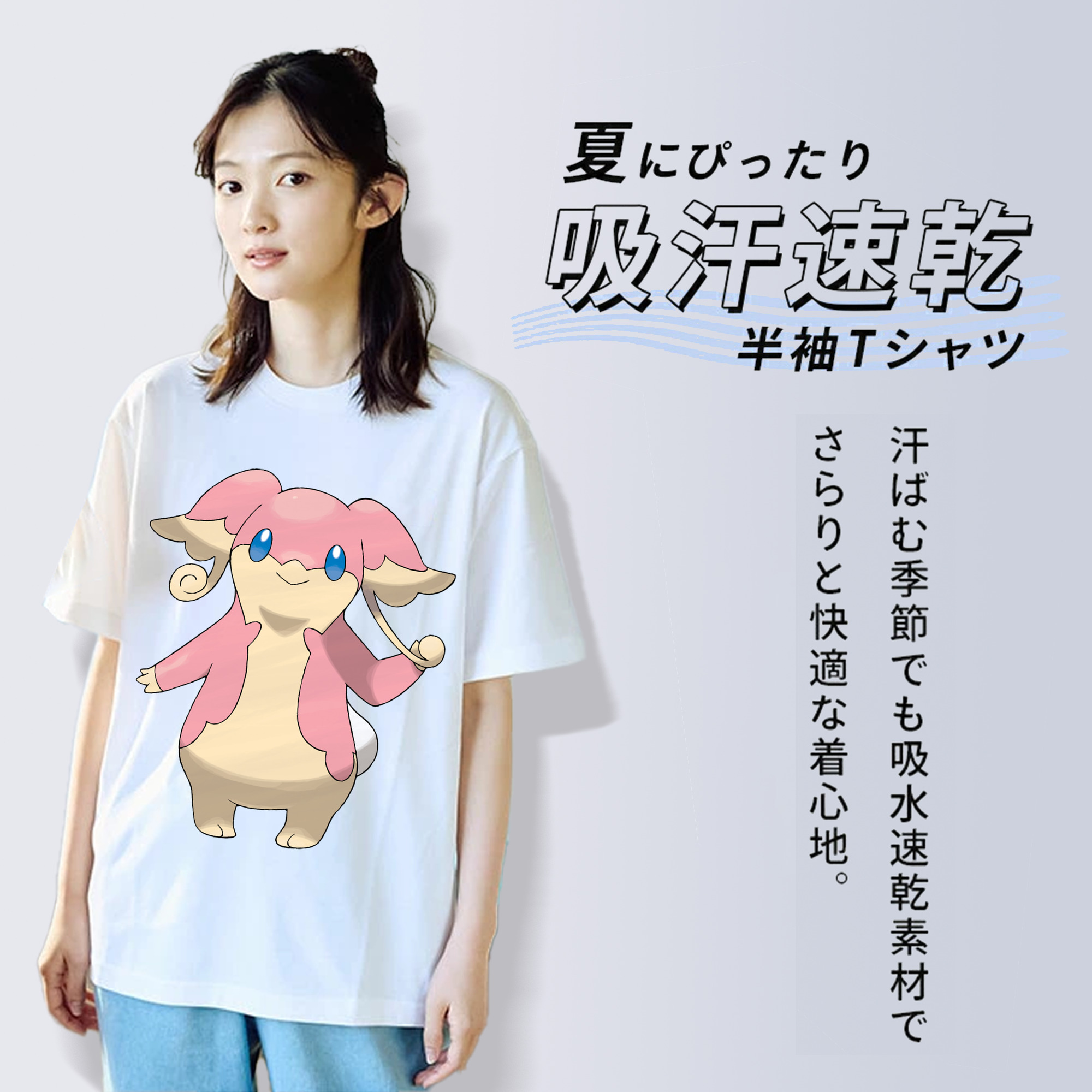 ポケットモンスター Pokémon レディースカジュアルプリントTシャツ（綿100％）