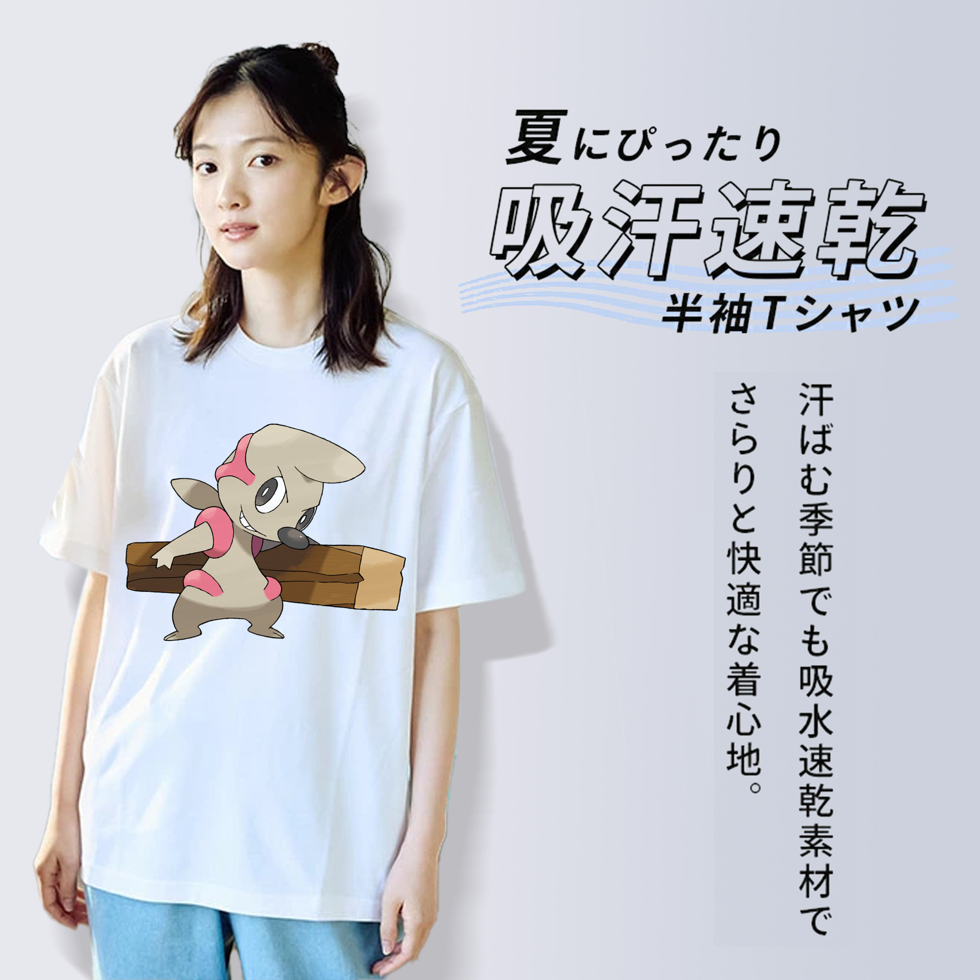 ポケットモンスター Pokémon レディースカジュアルプリントTシャツ（綿100％）