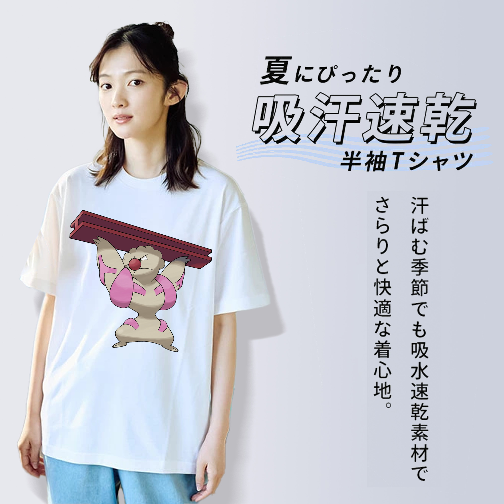 ポケットモンスター Pokémon レディースカジュアルプリントTシャツ（綿100％）