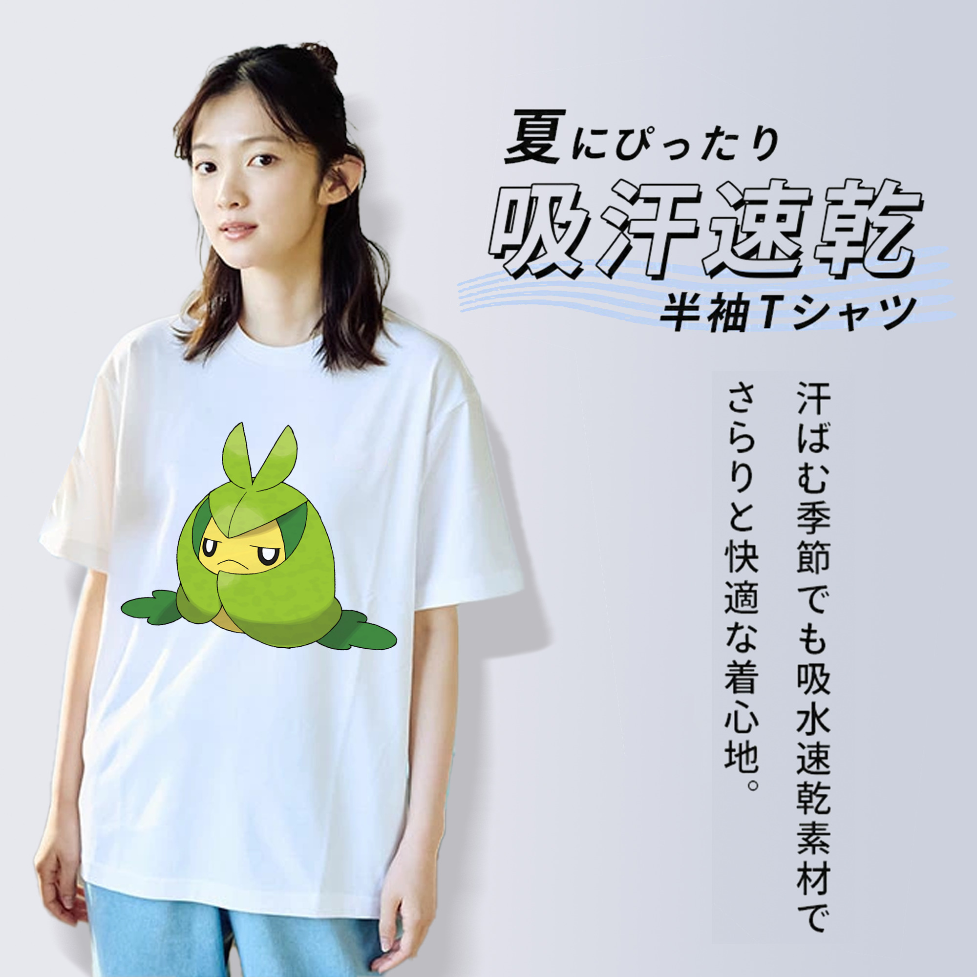 ポケットモンスター Pokémon レディースカジュアルプリントTシャツ（綿100％）