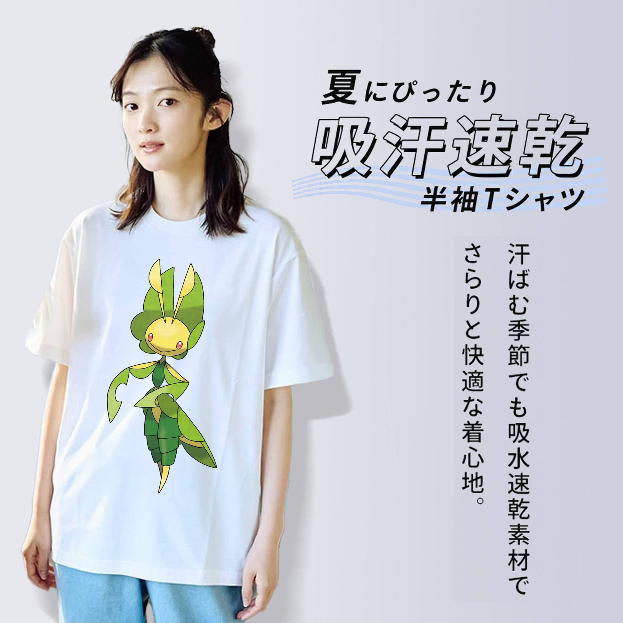 ポケットモンスター Pokémon レディースカジュアルプリントTシャツ（綿100％）