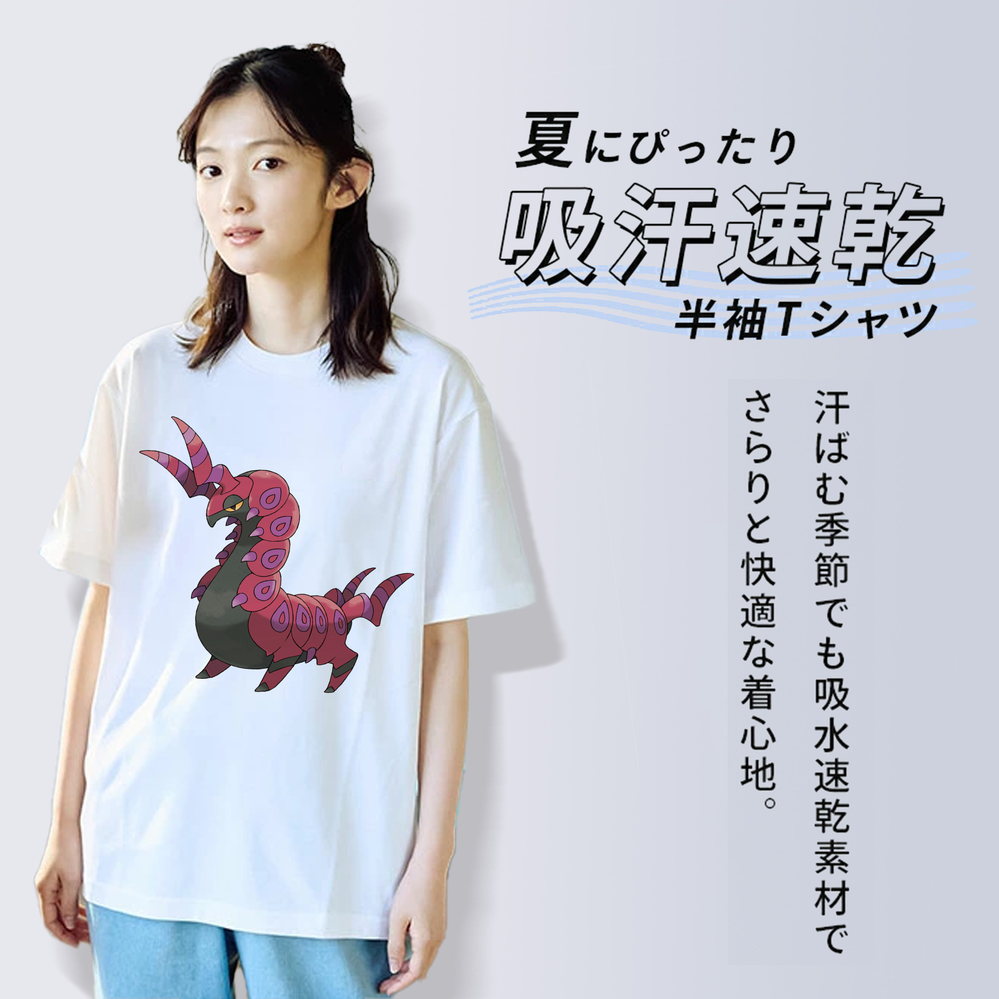 ポケットモンスター Pokémon レディースカジュアルプリントTシャツ（綿100％）