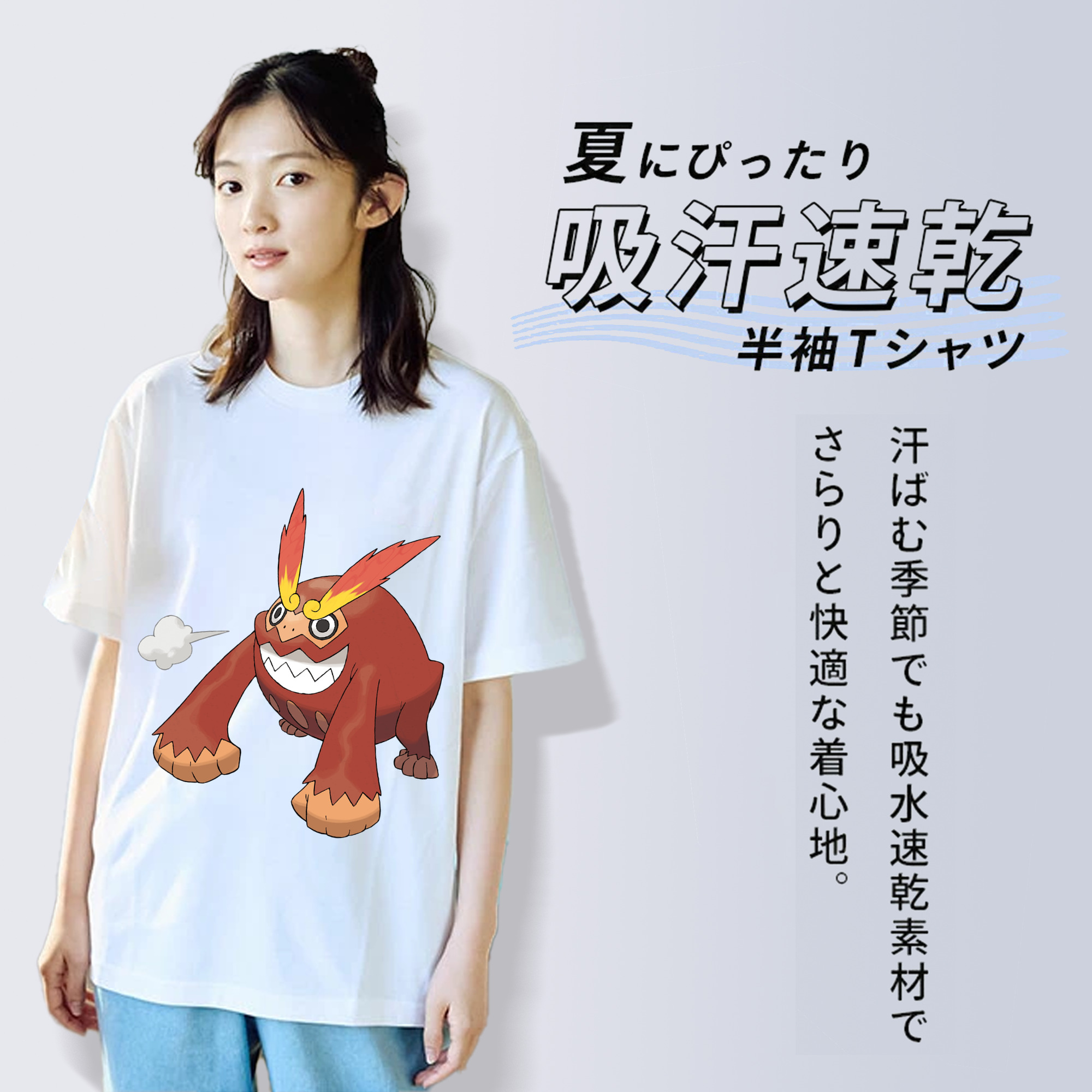 ポケットモンスター Pokémon レディースカジュアルプリントTシャツ（綿100％）