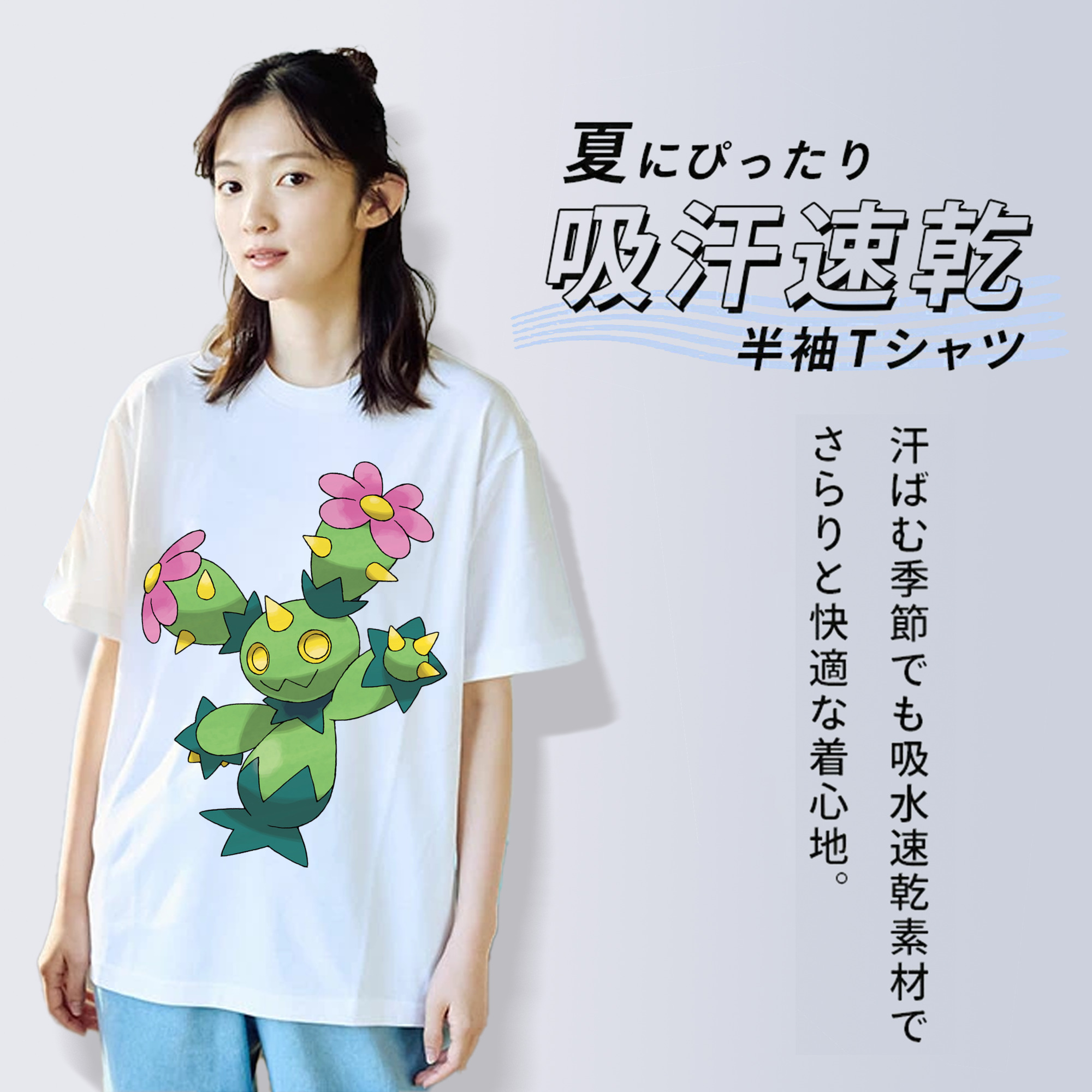 ポケットモンスター Pokémon レディースカジュアルプリントTシャツ（綿100％）