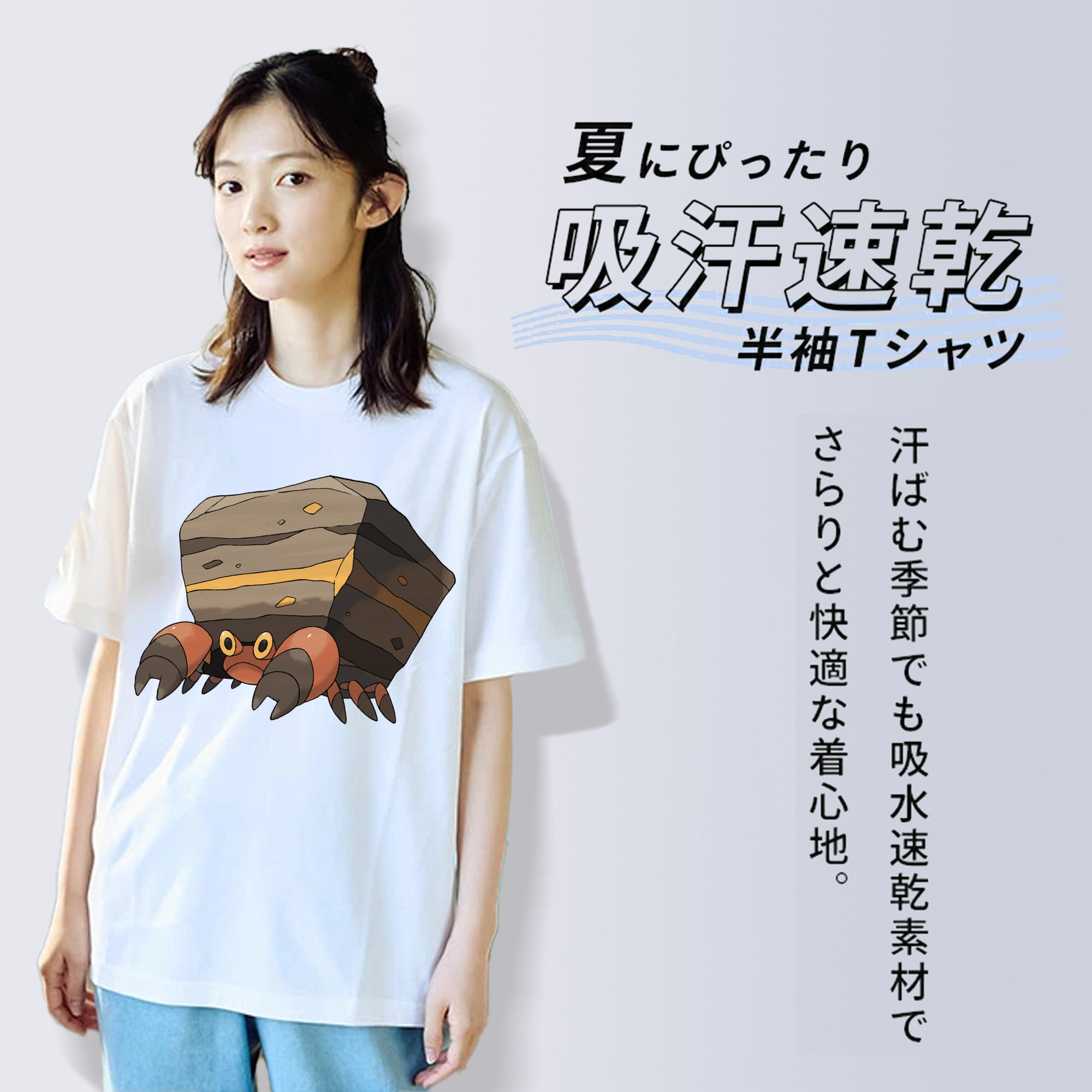 ポケットモンスター Pokémon レディースカジュアルプリントTシャツ（綿100％）