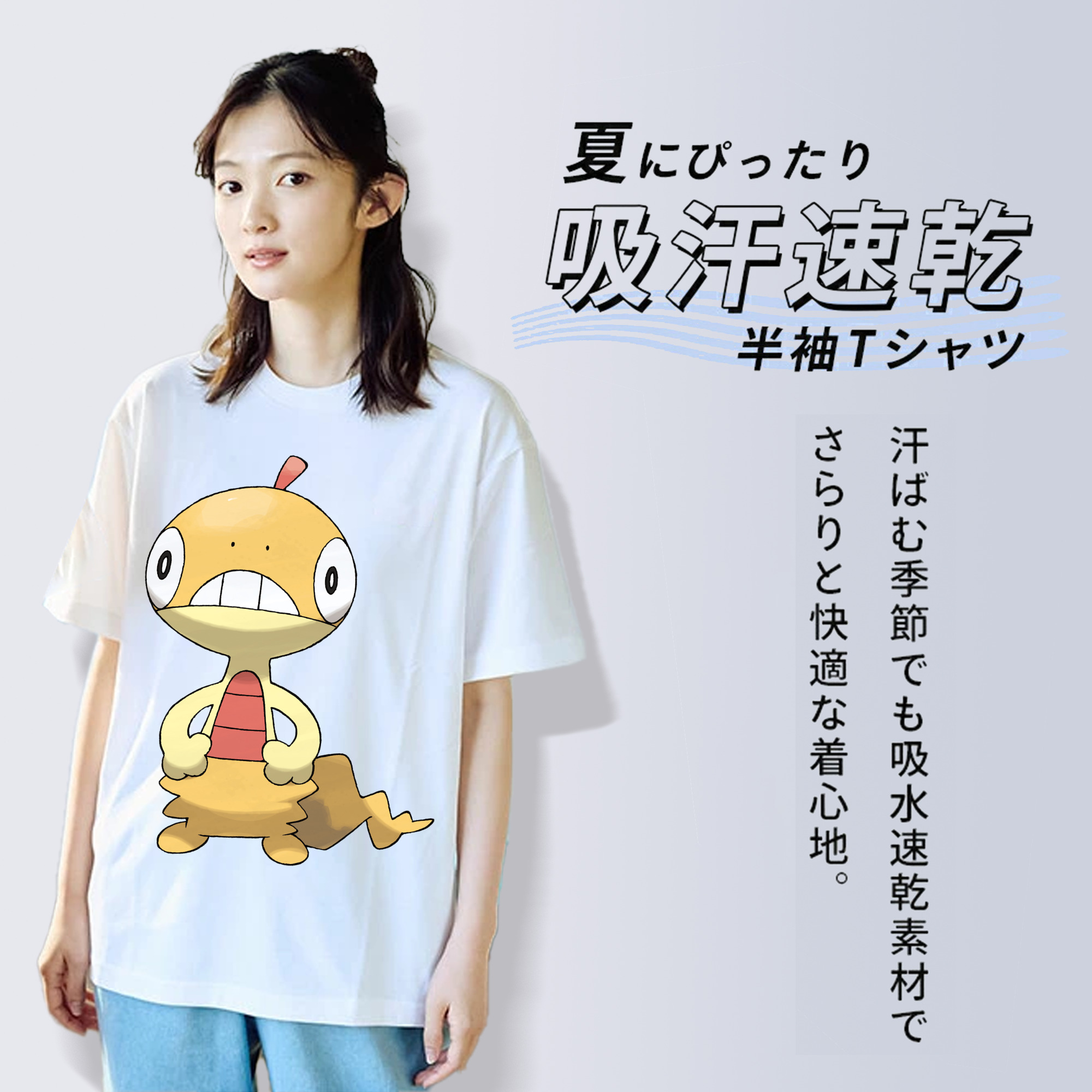 ポケットモンスター Pokémon レディースカジュアルプリントTシャツ（綿100％）
