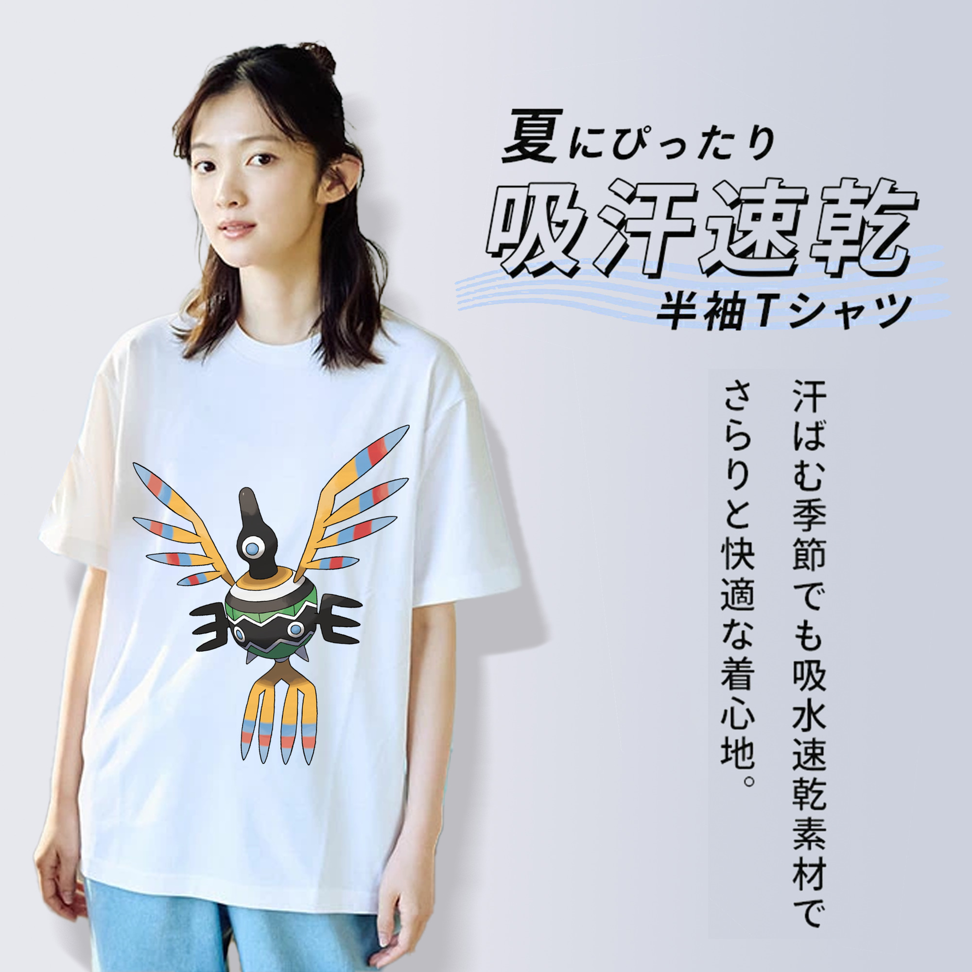 ポケットモンスター Pokémon レディースカジュアルプリントTシャツ（綿100％）