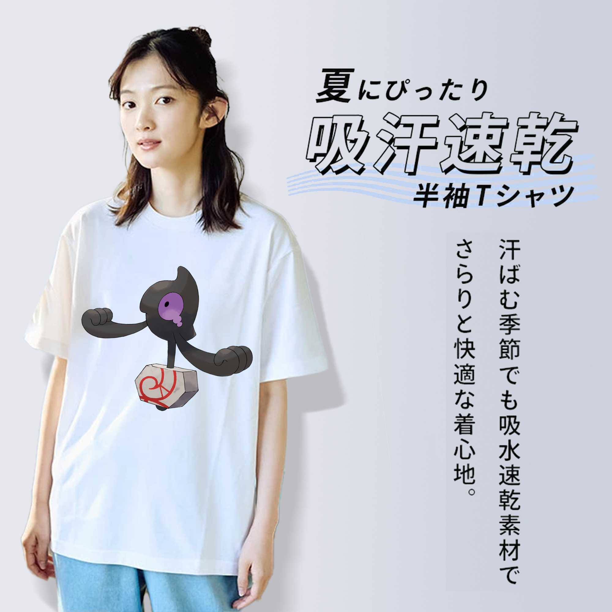 ポケットモンスター Pokémon レディースカジュアルプリントTシャツ（綿100％）