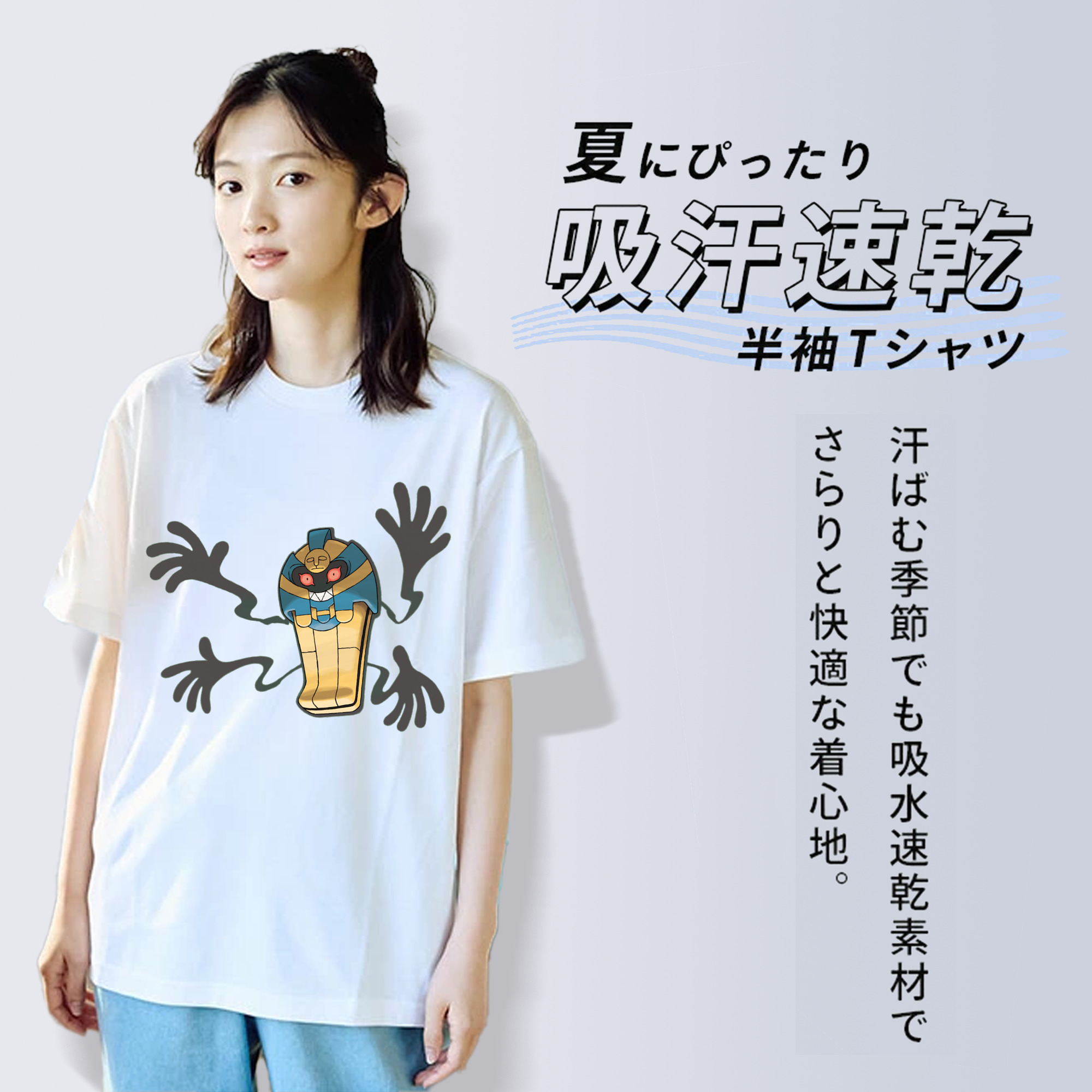 ポケットモンスター Pokémon レディースカジュアルプリントTシャツ（綿100％）