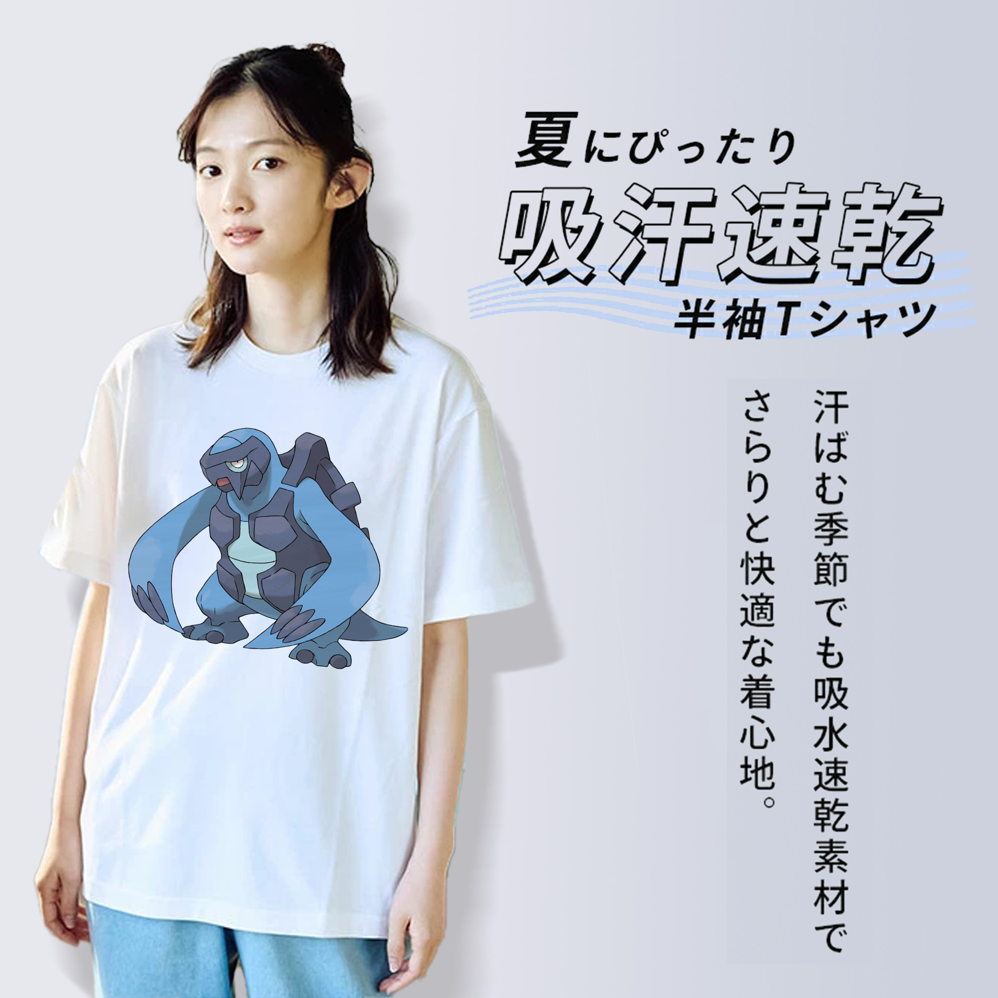 ポケットモンスター Pokémon レディースカジュアルプリントTシャツ（綿100％）
