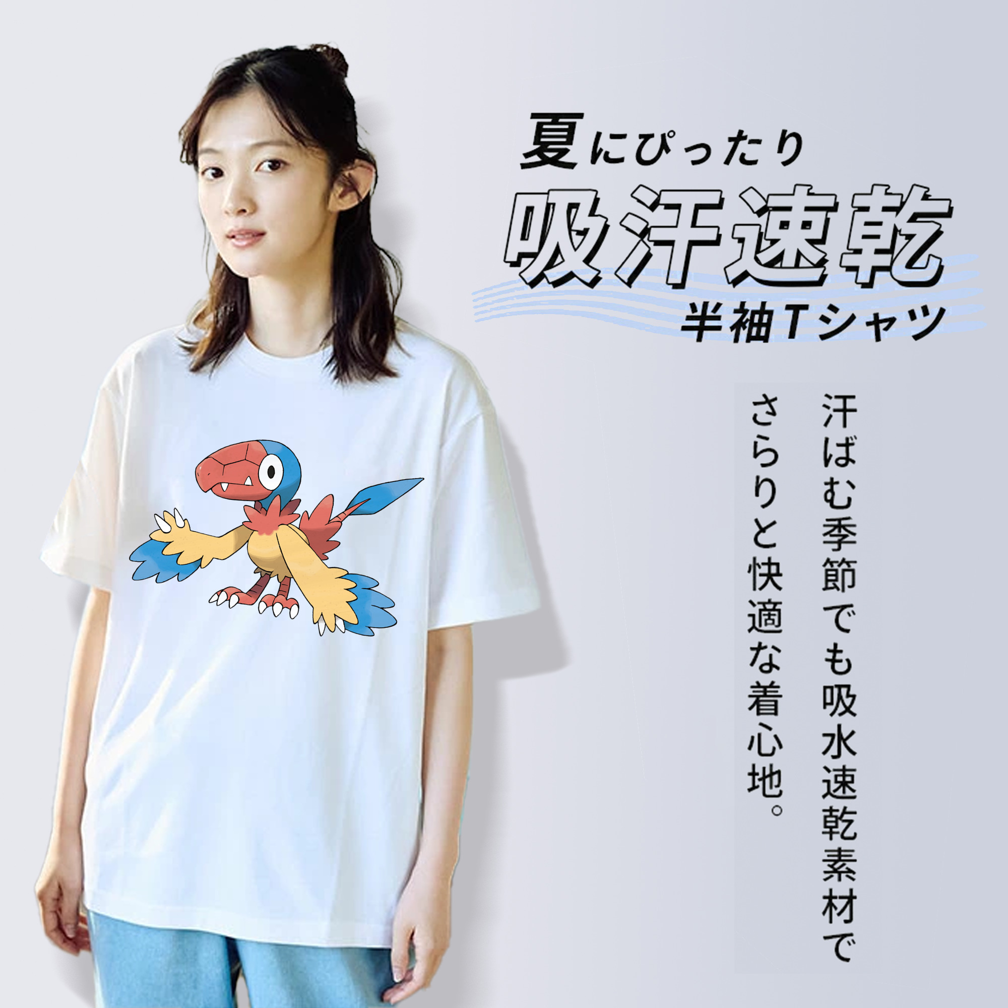 ポケットモンスター Pokémon レディースカジュアルプリントTシャツ（綿100％）