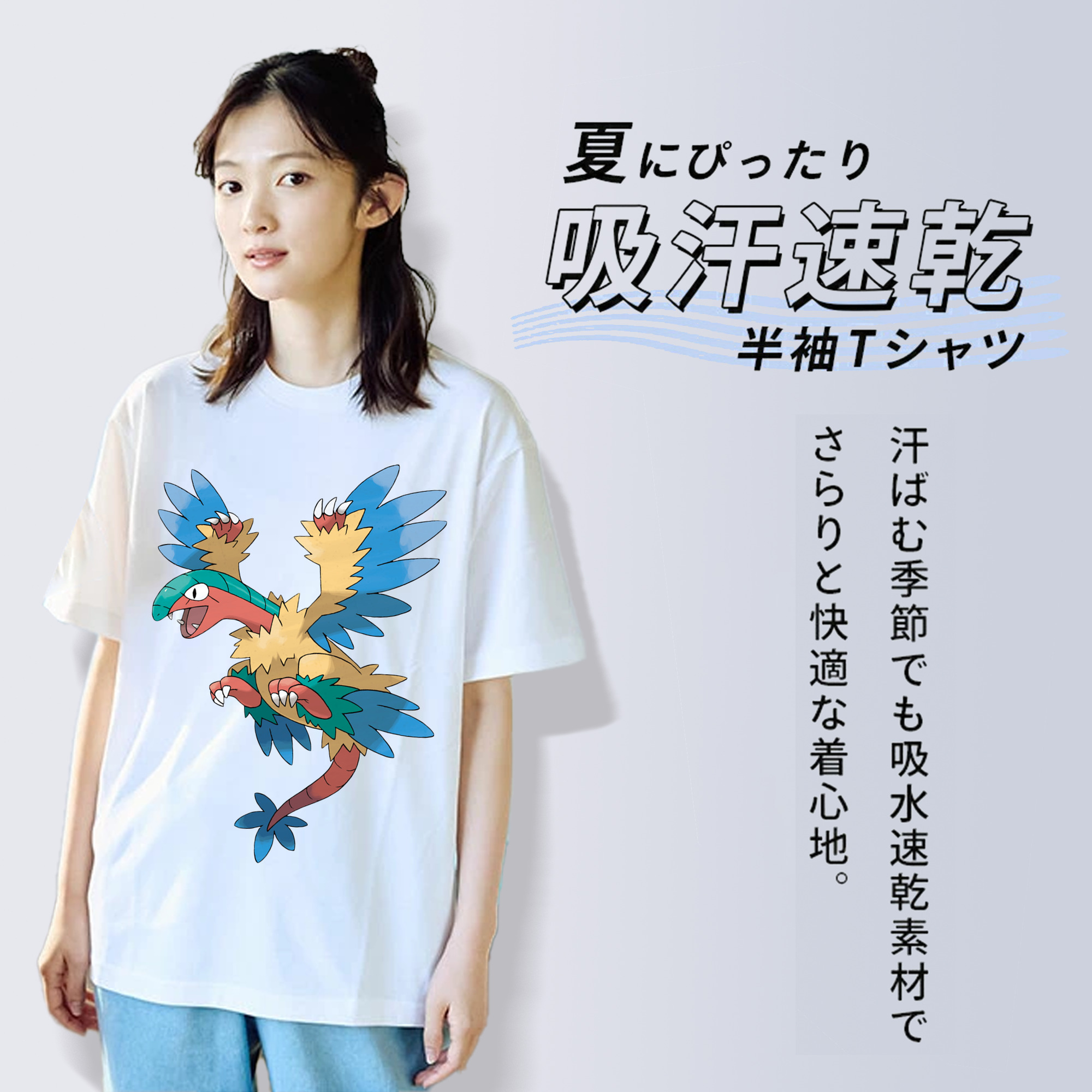 ポケットモンスター Pokémon レディースカジュアルプリントTシャツ（綿100％）