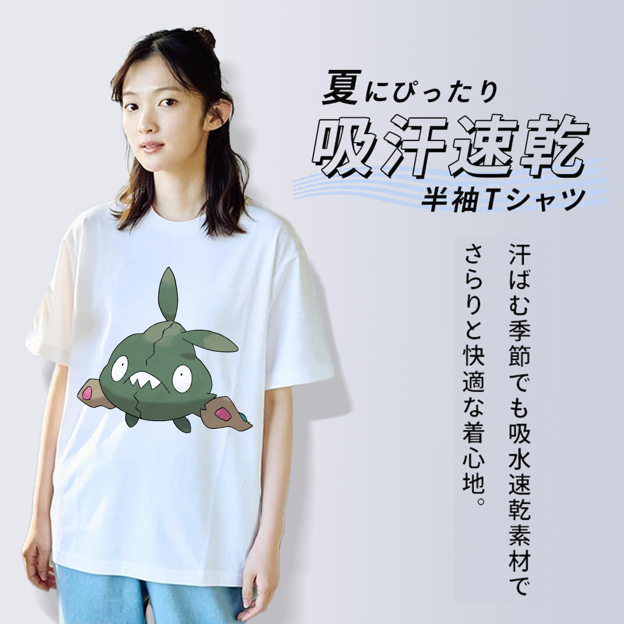 ポケットモンスター Pokémon レディースカジュアルプリントTシャツ（綿100％）
