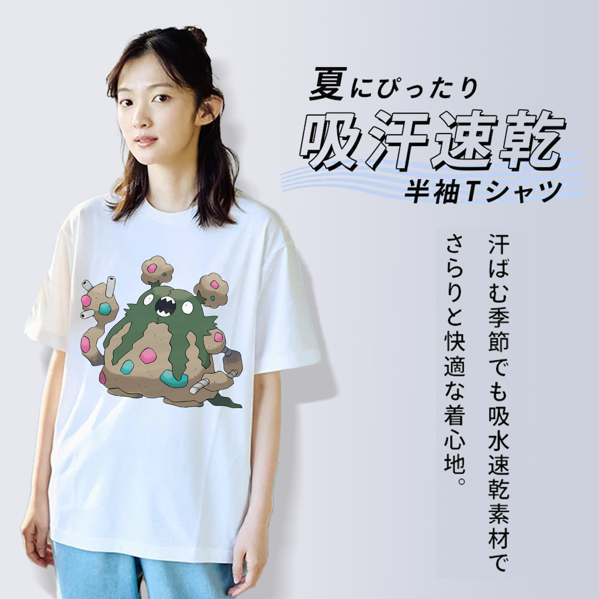 ポケットモンスター Pokémon レディースカジュアルプリントTシャツ（綿100％）