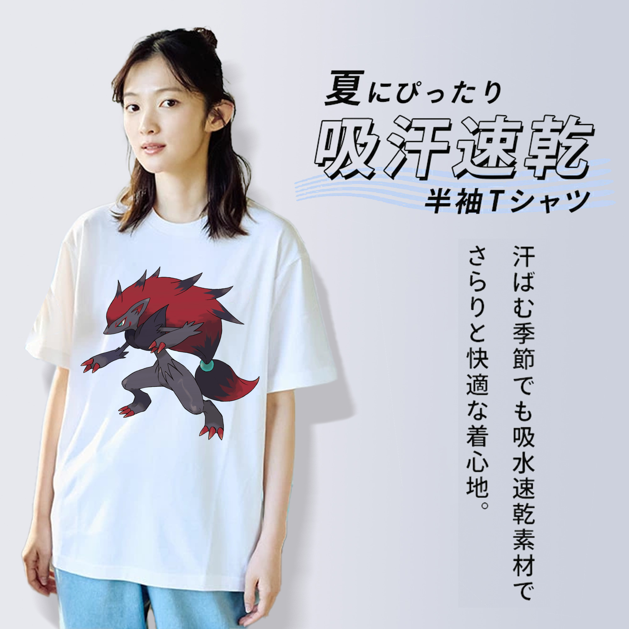 ポケットモンスター Pokémon レディースカジュアルプリントTシャツ（綿100％）