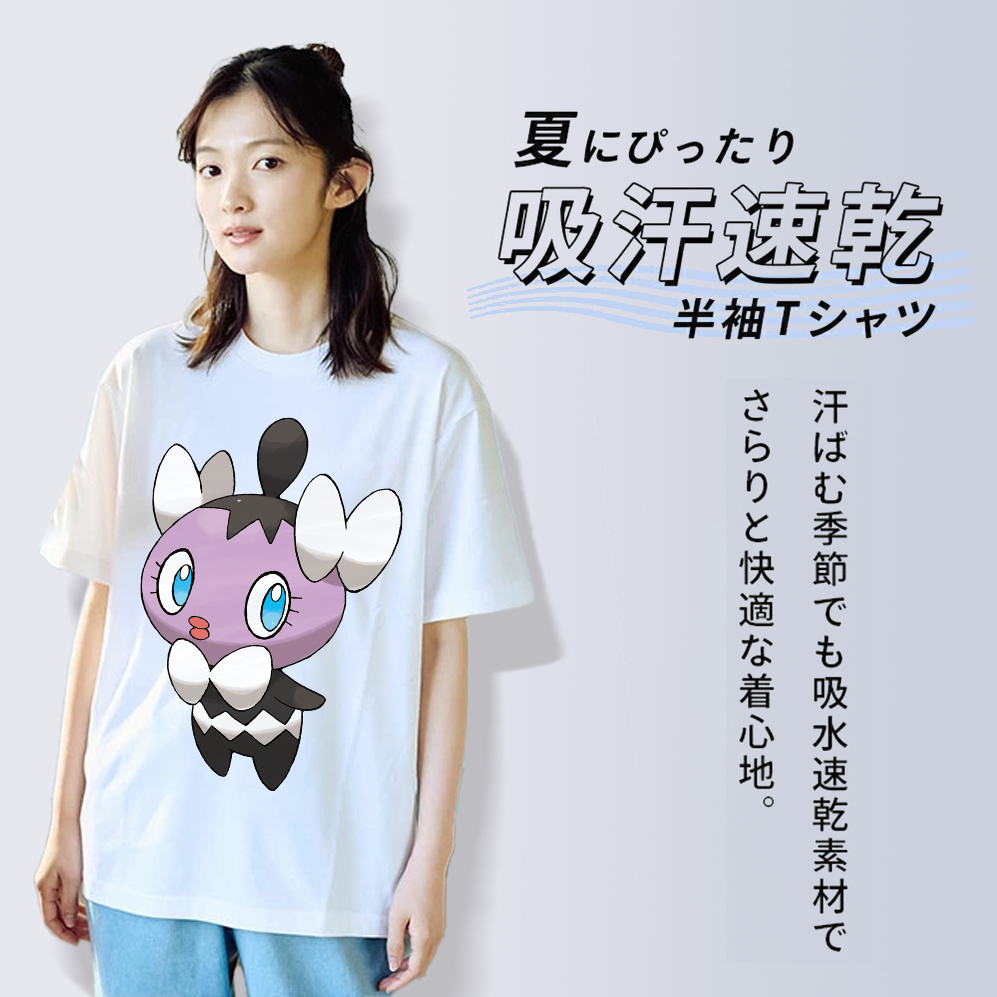 ポケットモンスター Pokémon レディースカジュアルプリントTシャツ（綿100％）
