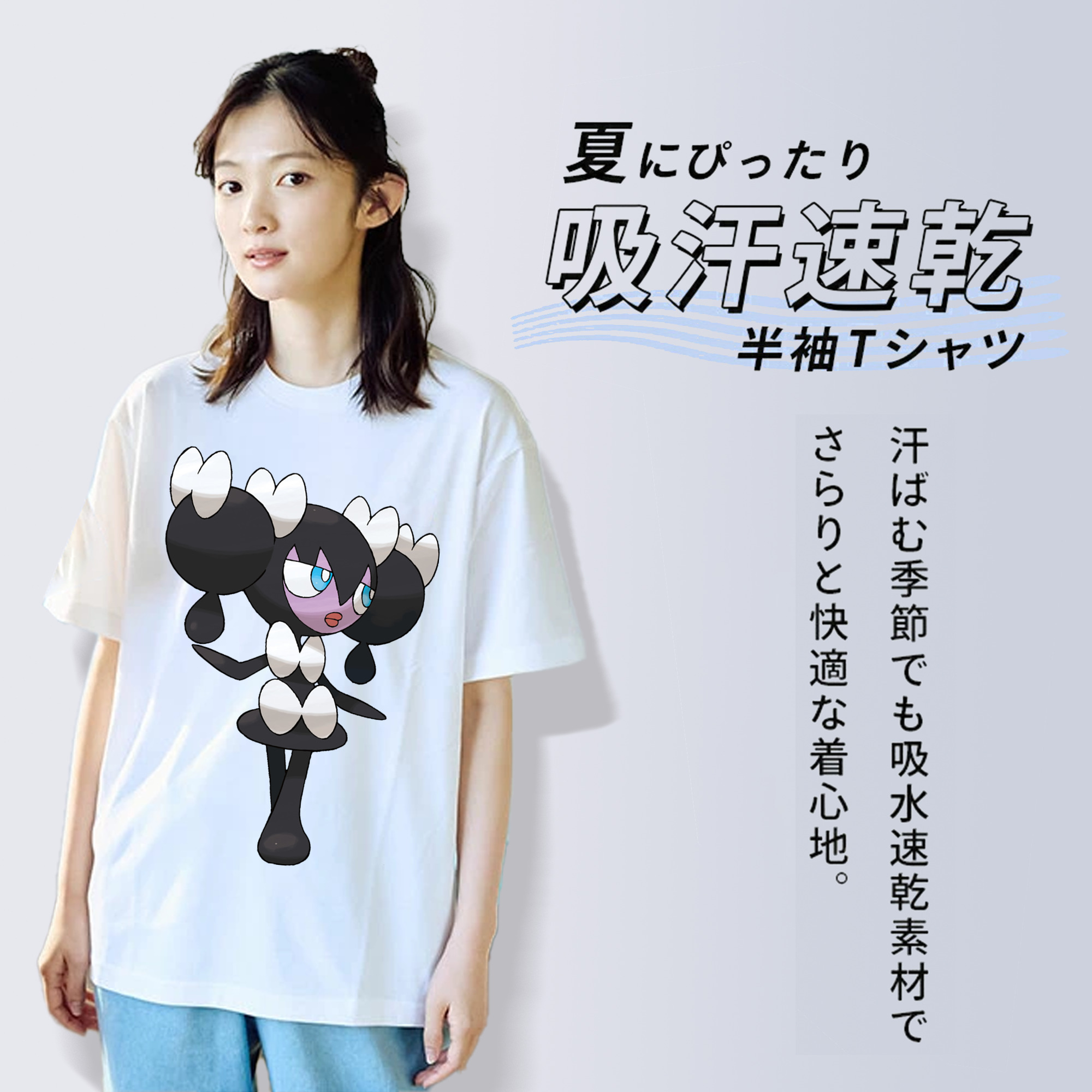 ポケットモンスター Pokémon レディースカジュアルプリントTシャツ（綿100％）
