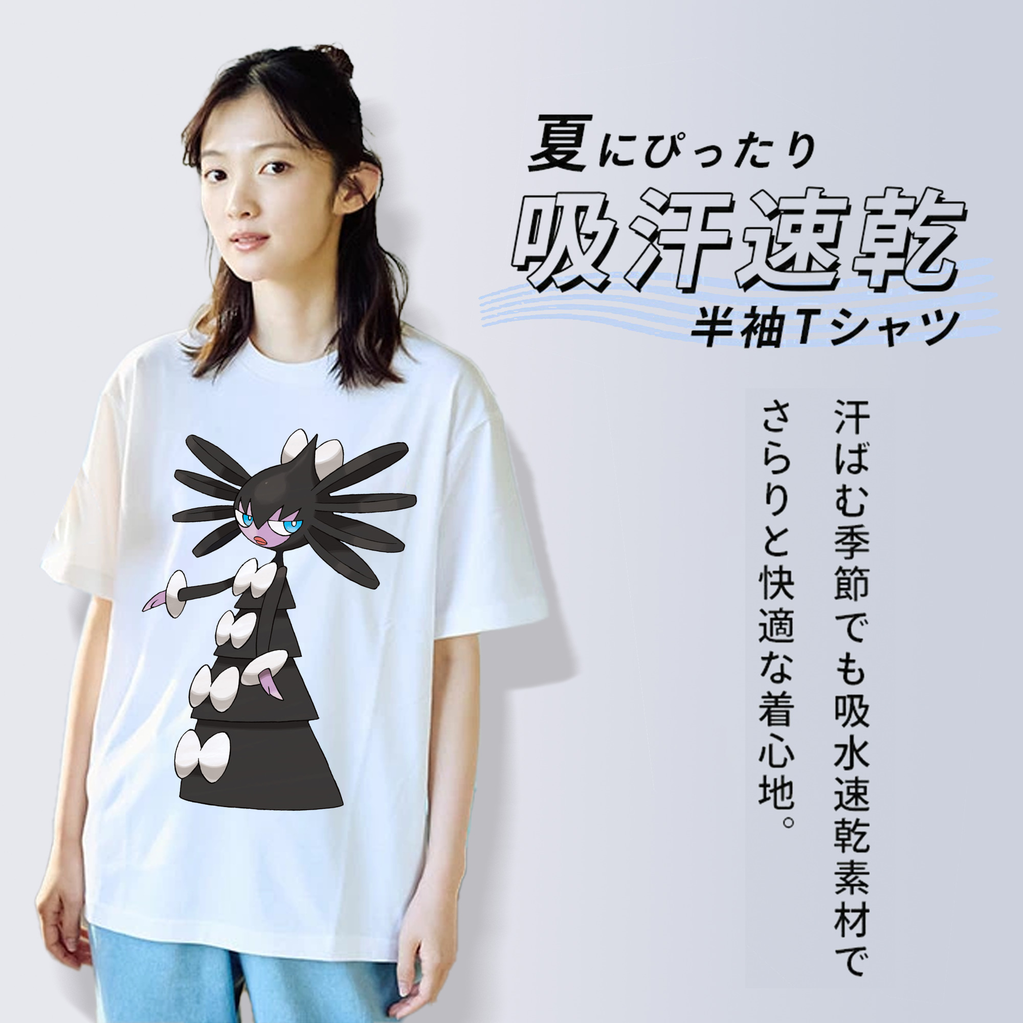 ポケットモンスター Pokémon レディースカジュアルプリントTシャツ（綿100％）