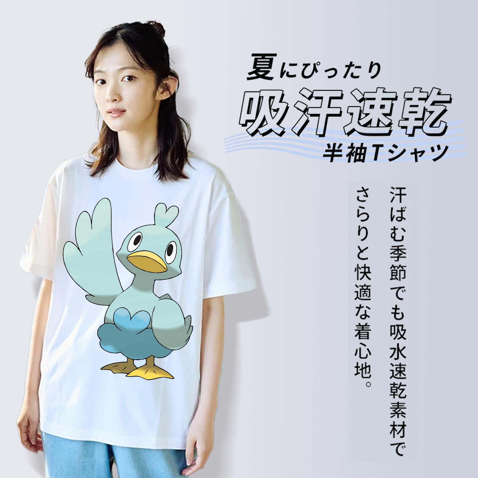 ポケットモンスター Pokémon レディースカジュアルプリントTシャツ（綿100％）