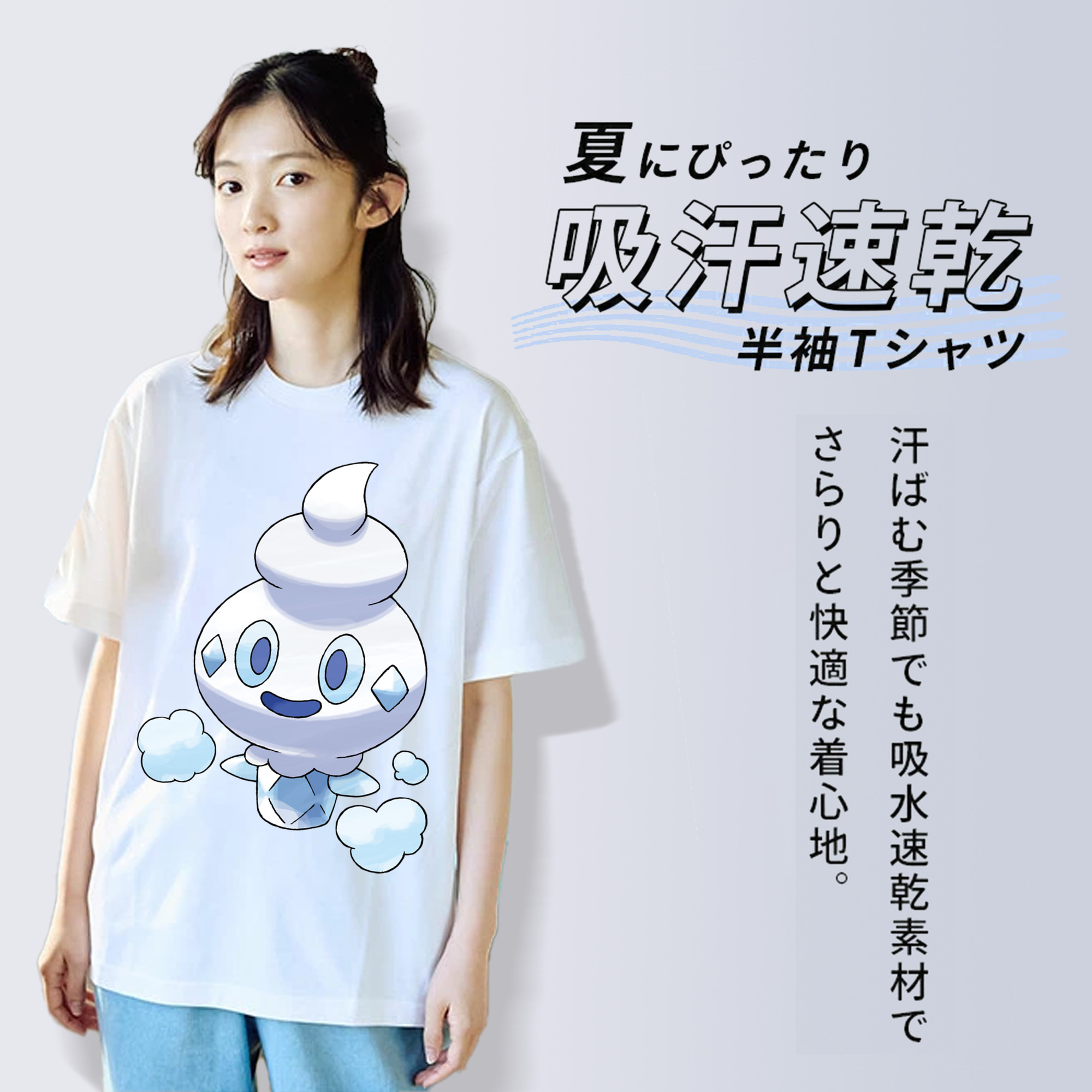 ポケットモンスター Pokémon レディースカジュアルプリントTシャツ（綿100％）