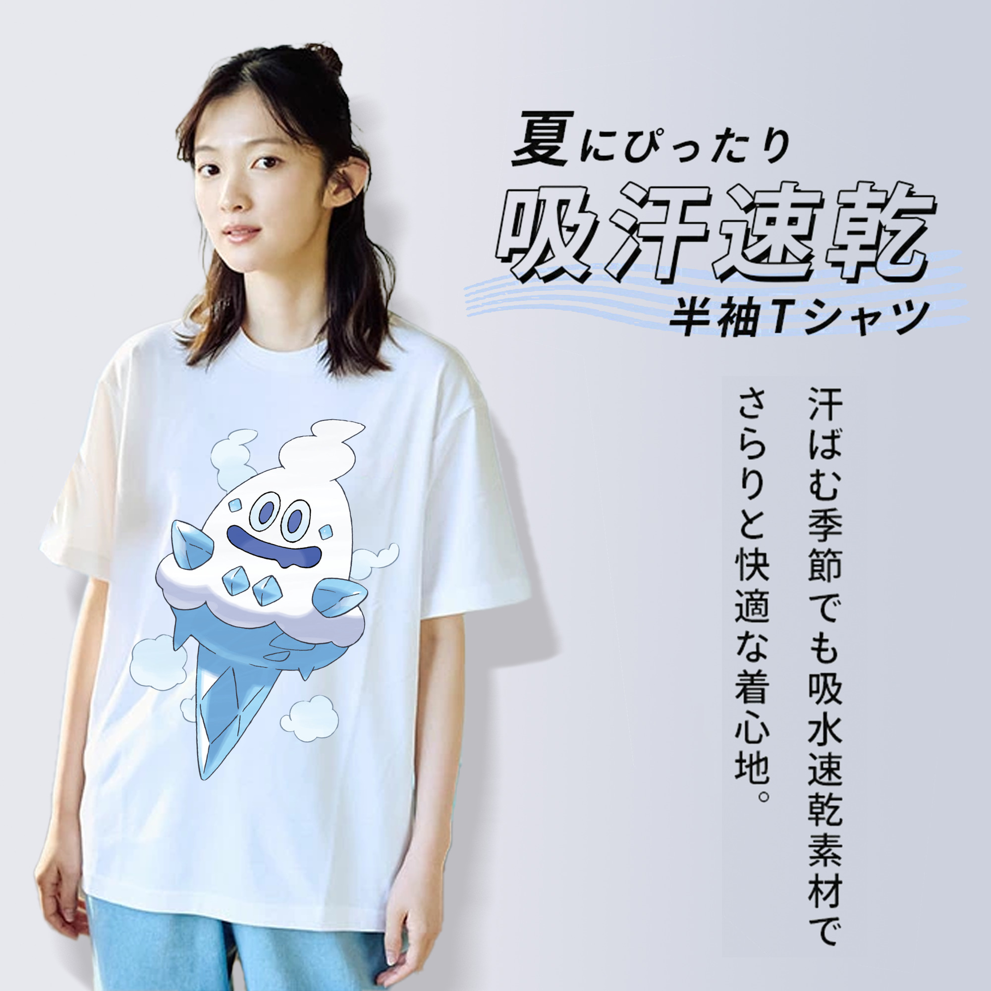 ポケットモンスター Pokémon レディースカジュアルプリントTシャツ（綿100％）