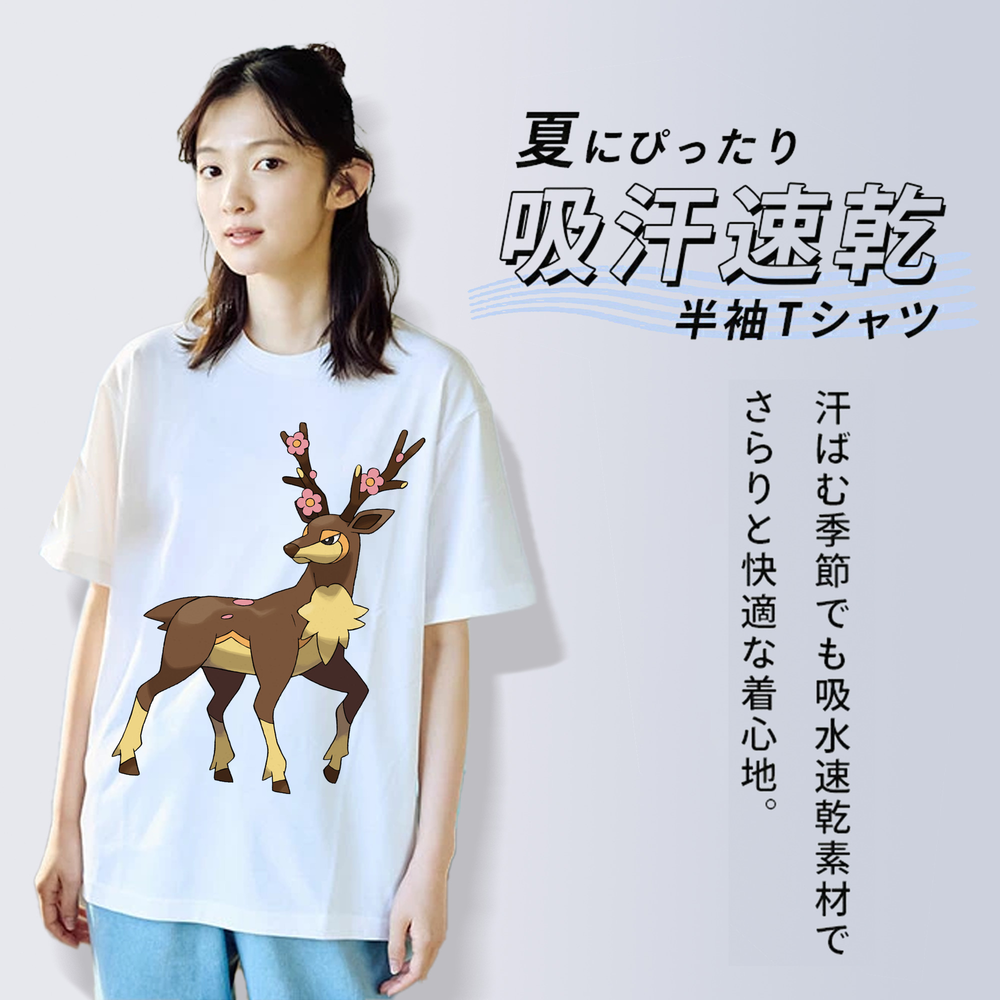 ポケットモンスター Pokémon レディースカジュアルプリントTシャツ（綿100％）