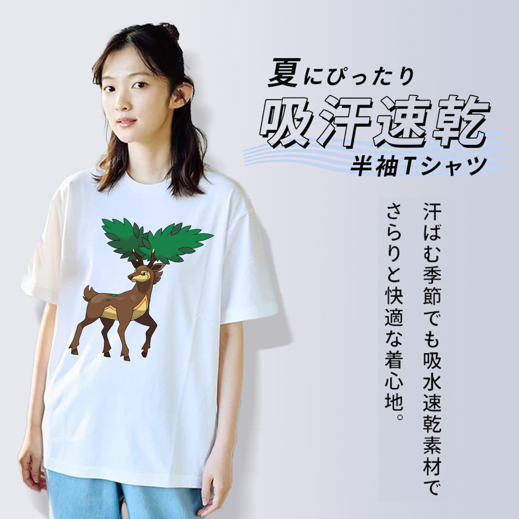ポケットモンスター Pokémon レディースカジュアルプリントTシャツ（綿100％）
