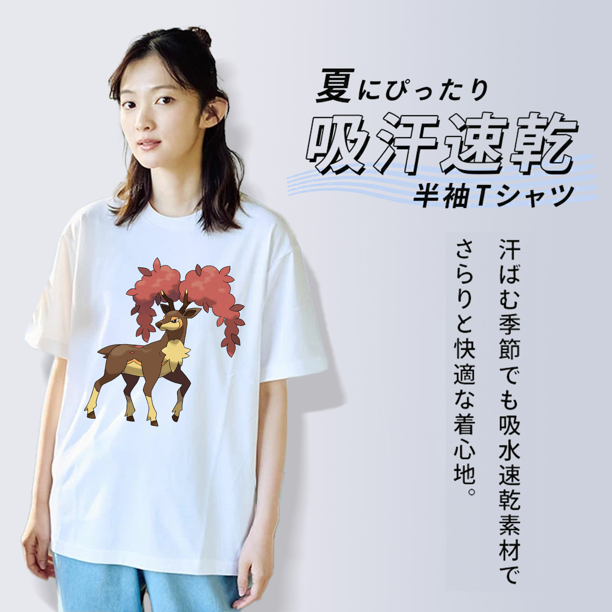 ポケットモンスター Pokémon レディースカジュアルプリントTシャツ（綿100％）