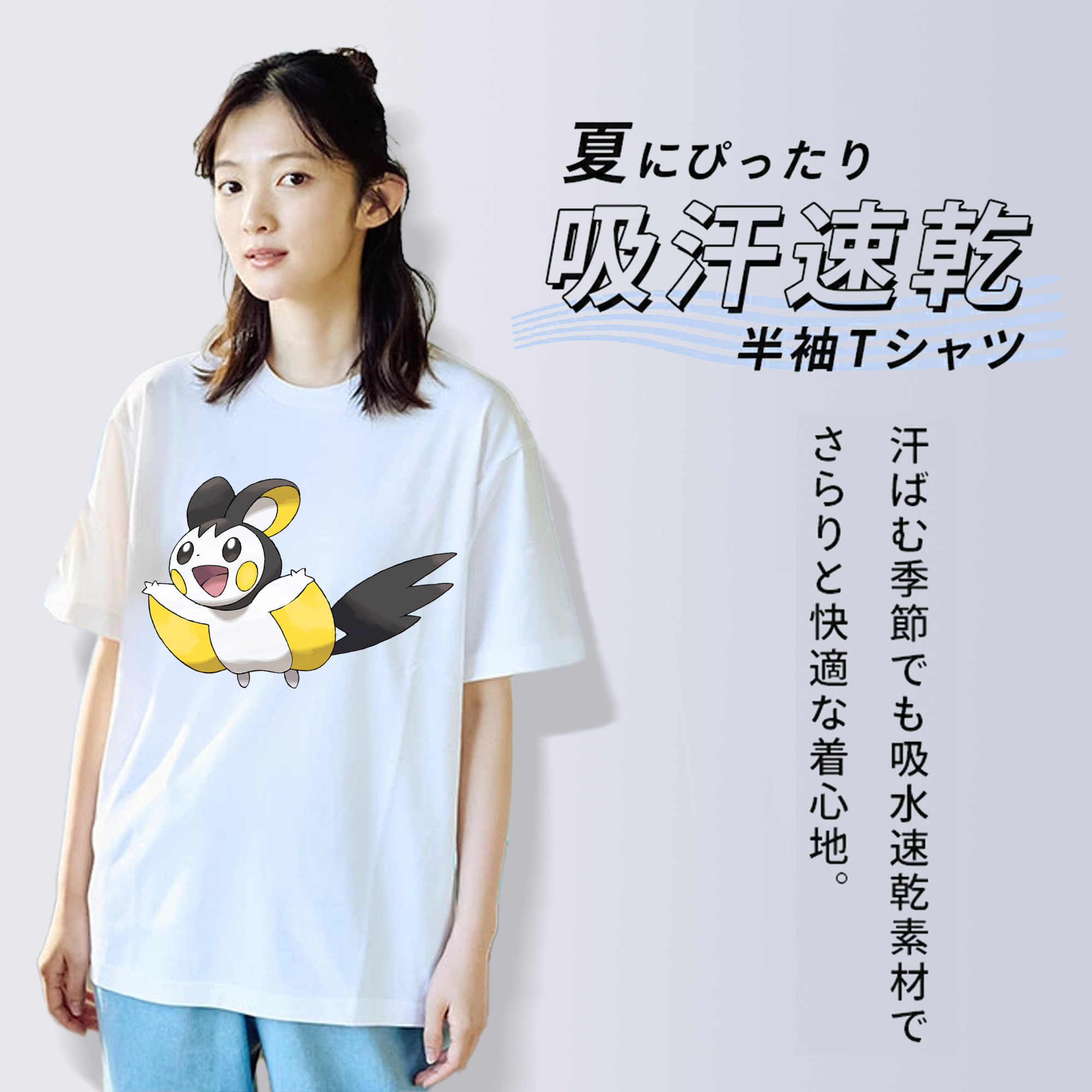 ポケットモンスター Pokémon レディースカジュアルプリントTシャツ（綿100％）