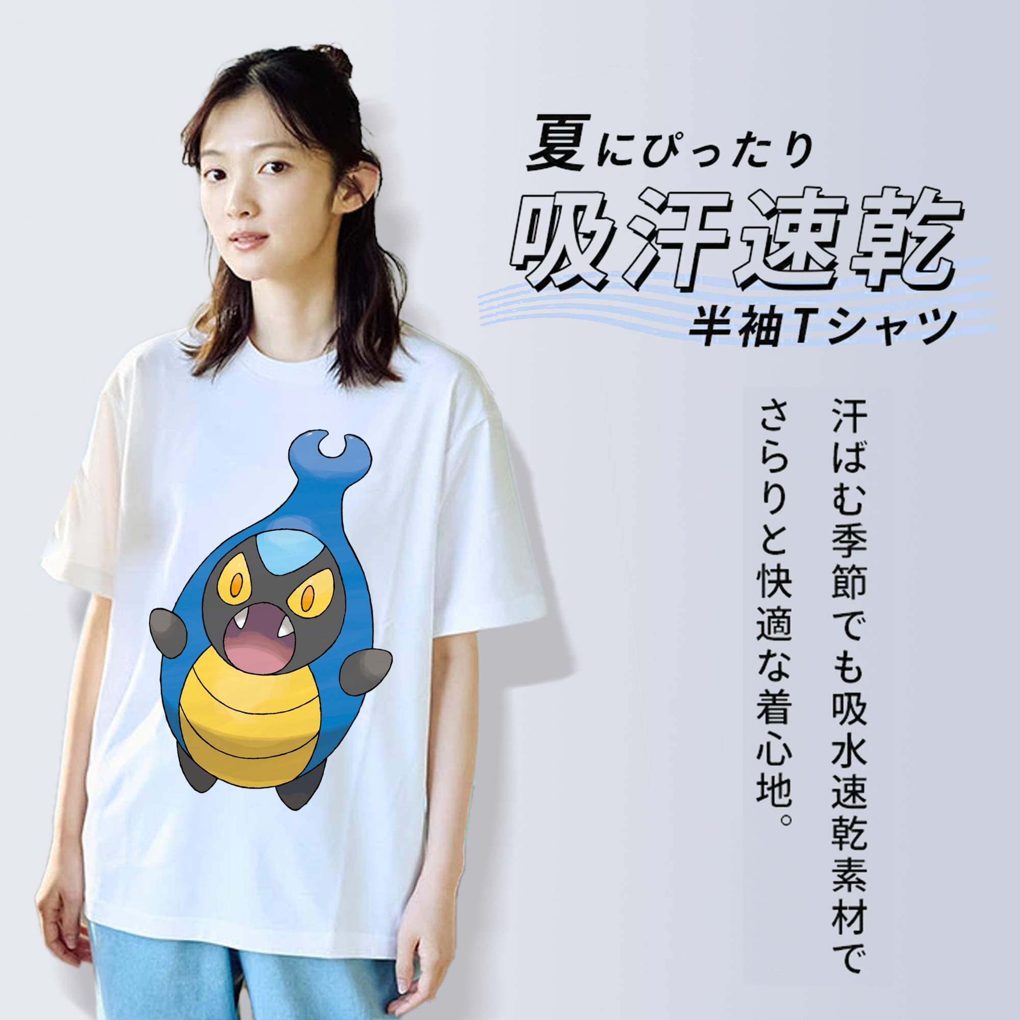 ポケットモンスター Pokémon レディースカジュアルプリントTシャツ（綿100％）