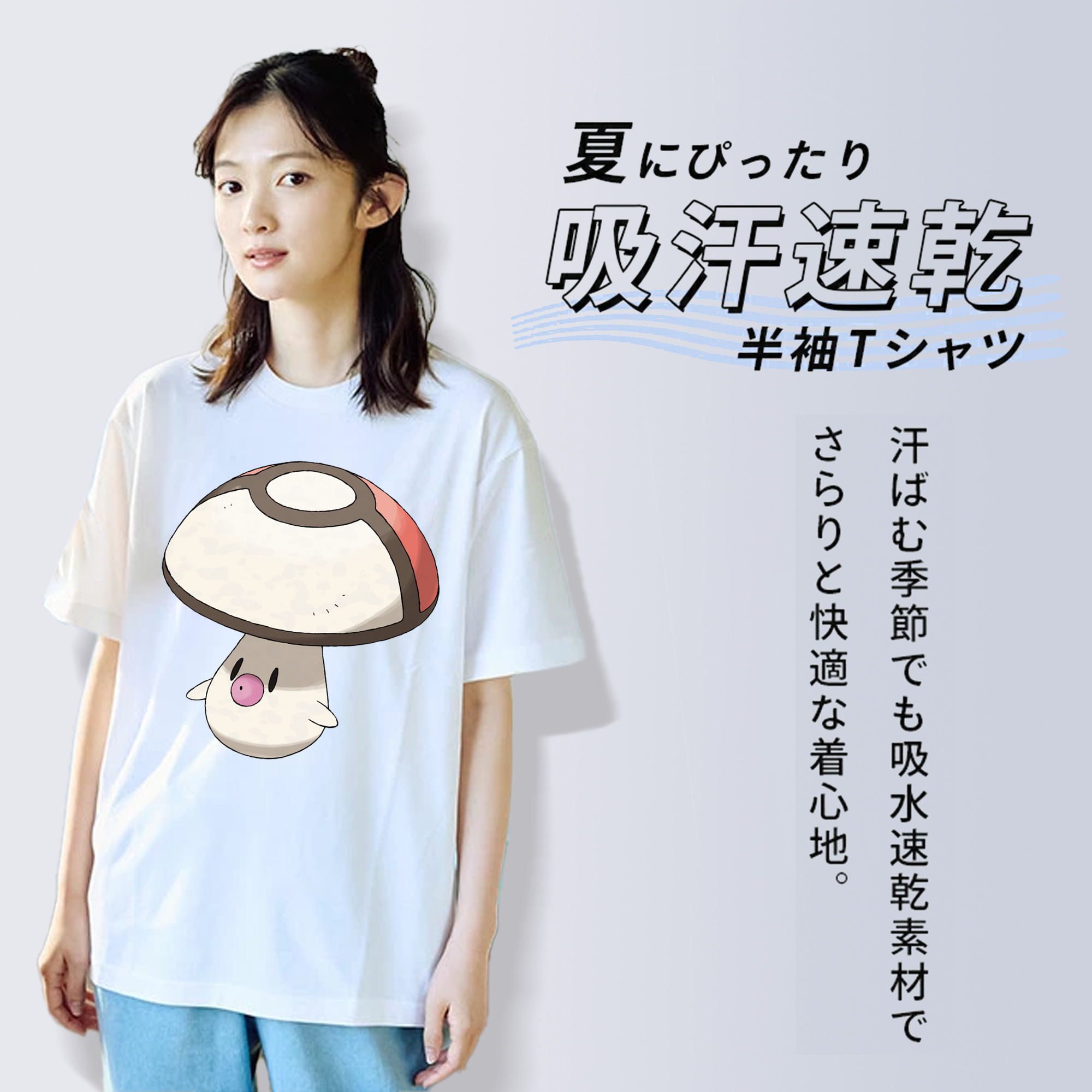 ポケットモンスター Pokémon レディースカジュアルプリントTシャツ（綿100％）