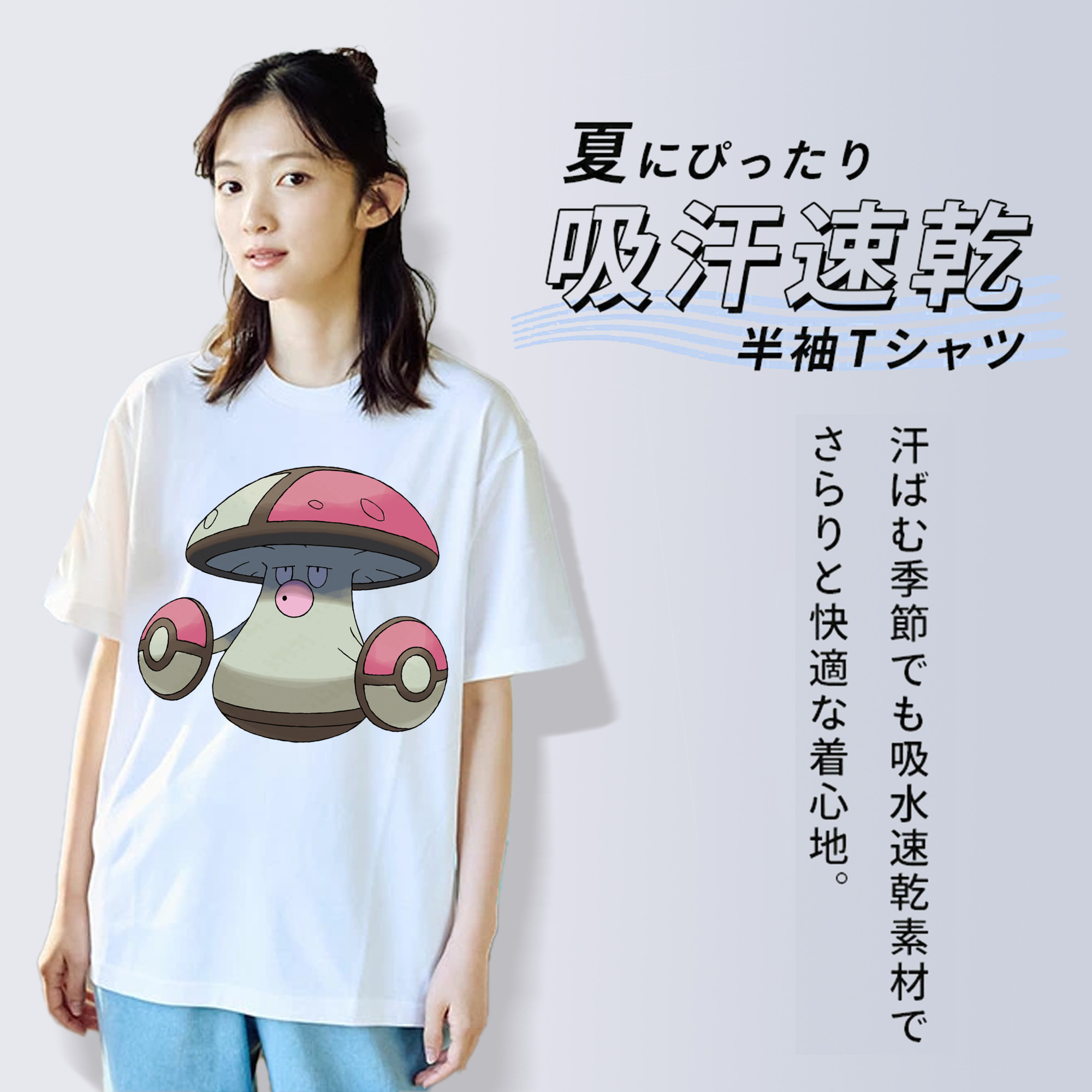 ポケットモンスター Pokémon レディースカジュアルプリントTシャツ（綿100％）