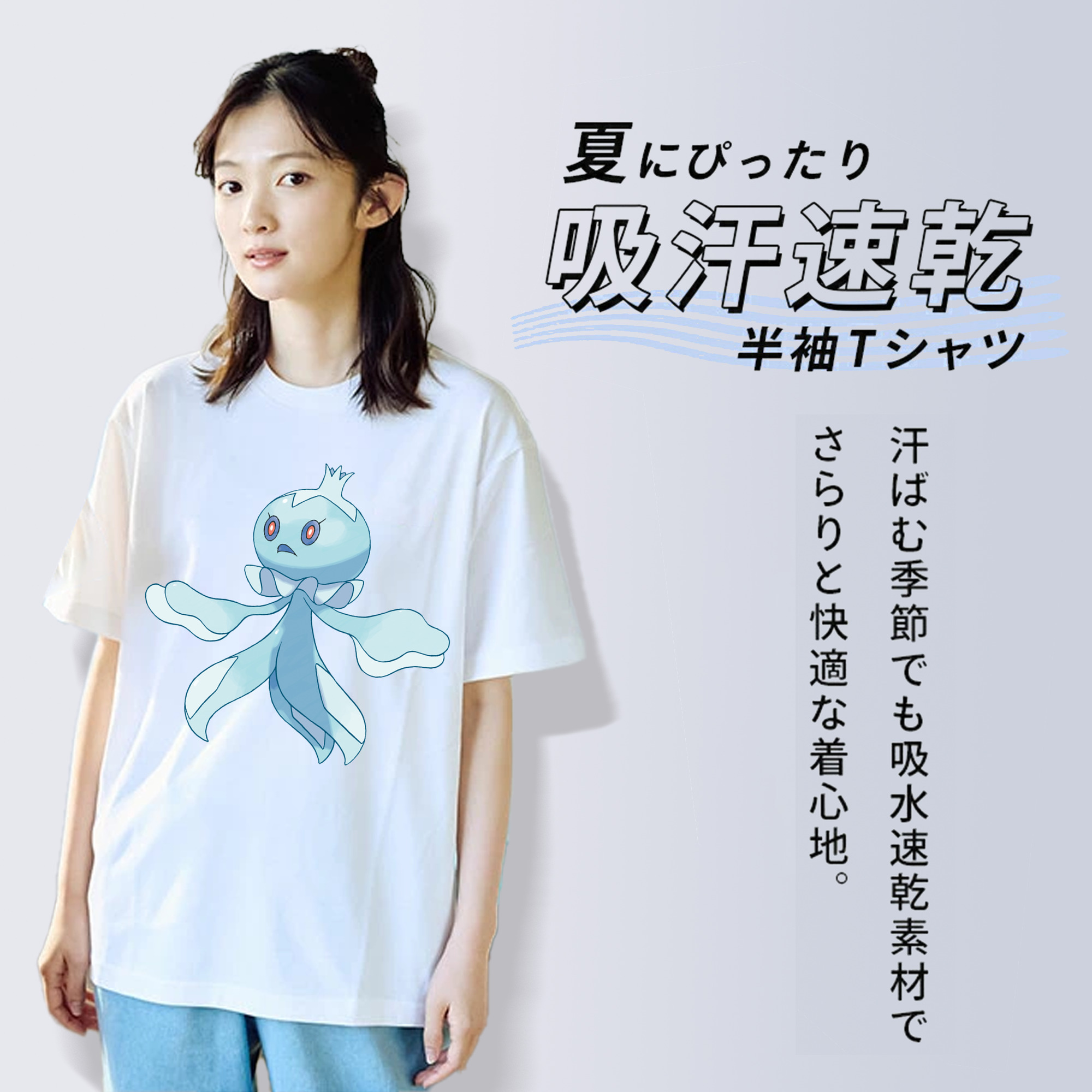 ポケットモンスター Pokémon レディースカジュアルプリントTシャツ（綿100％）