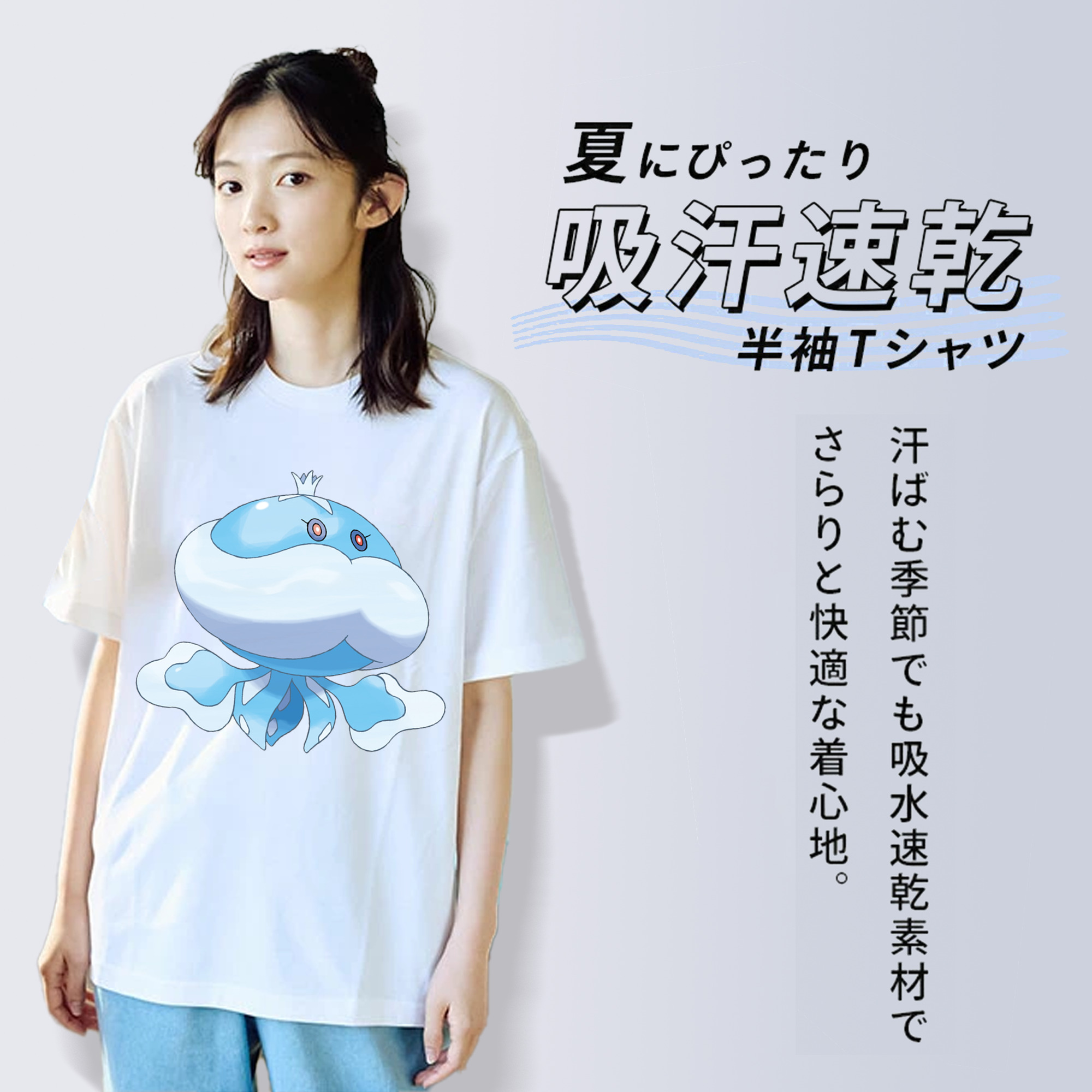 ポケットモンスター Pokémon レディースカジュアルプリントTシャツ（綿100％）