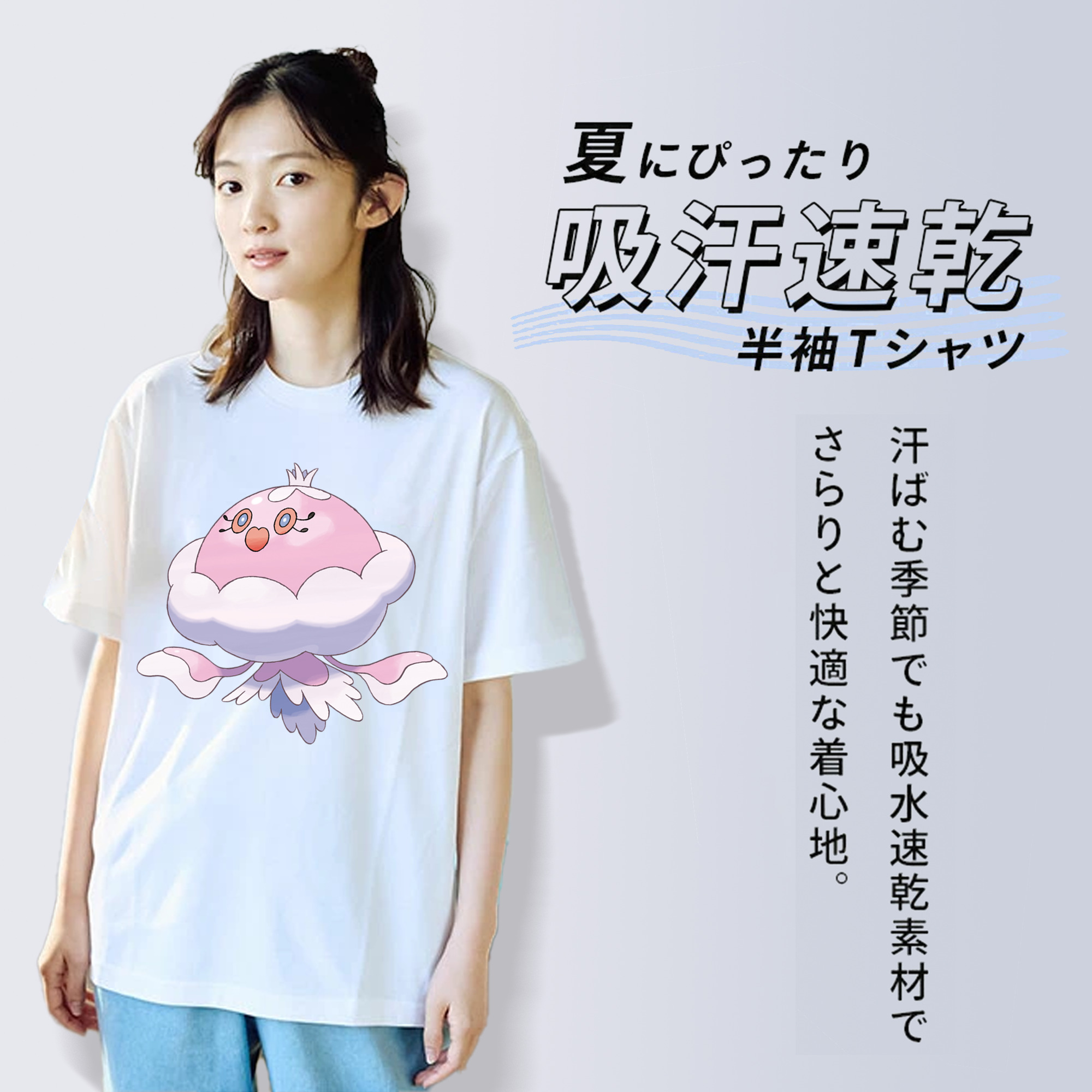 ポケットモンスター Pokémon レディースカジュアルプリントTシャツ（綿100％）