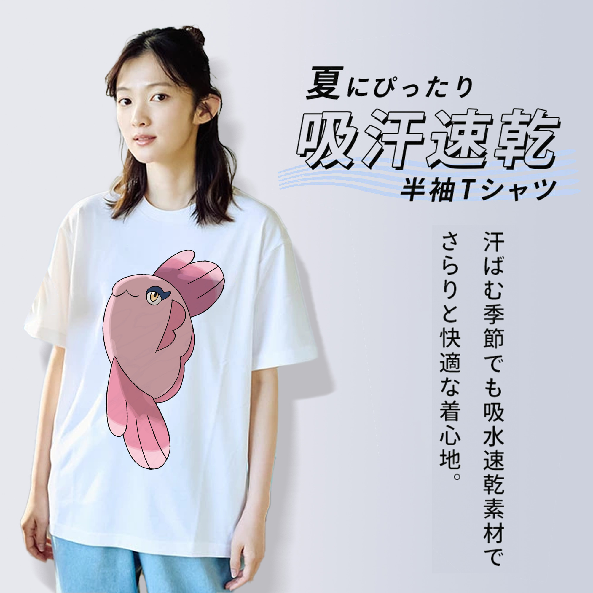 ポケットモンスター Pokémon レディースカジュアルプリントTシャツ（綿100％）