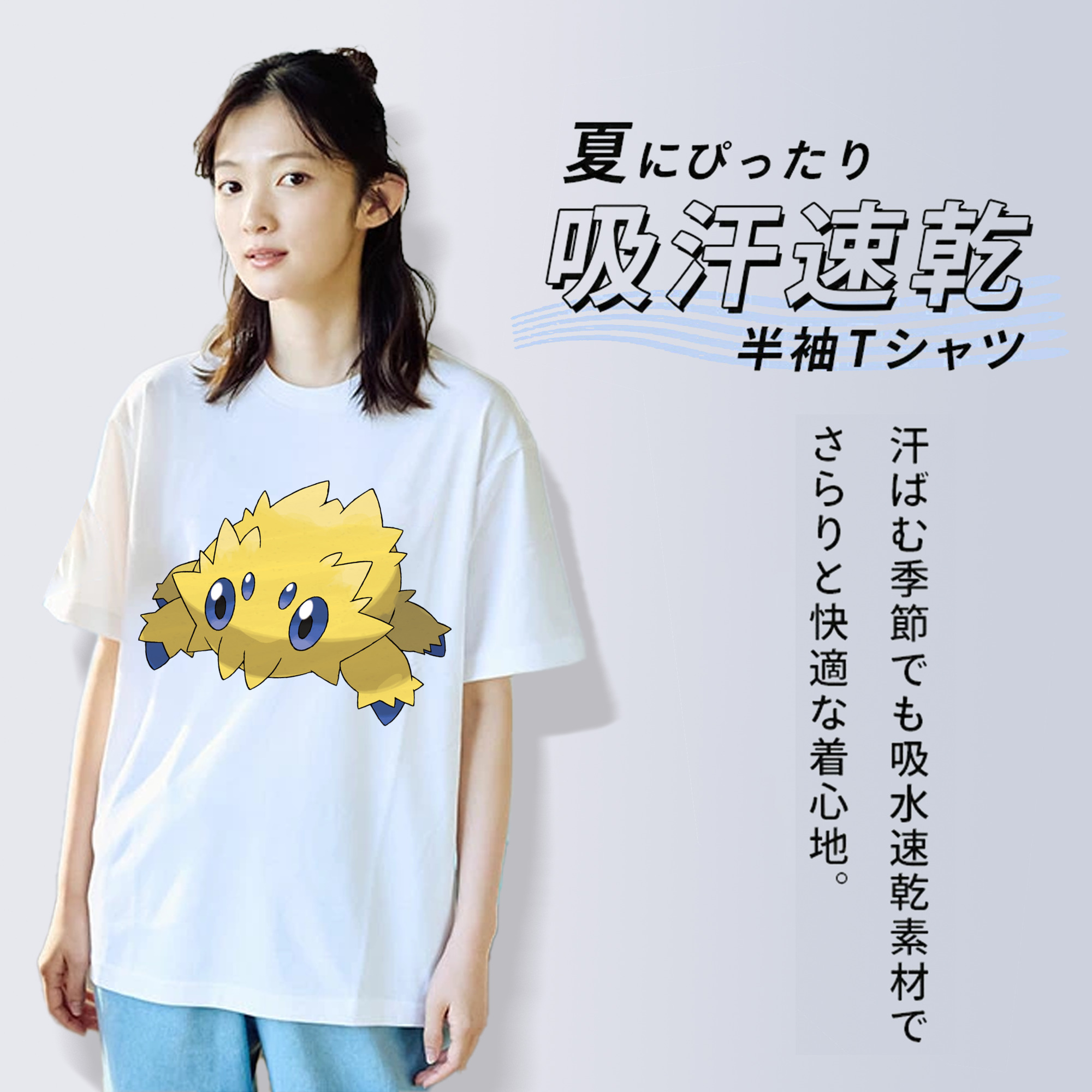 ポケットモンスター Pokémon レディースカジュアルプリントTシャツ（綿100％）