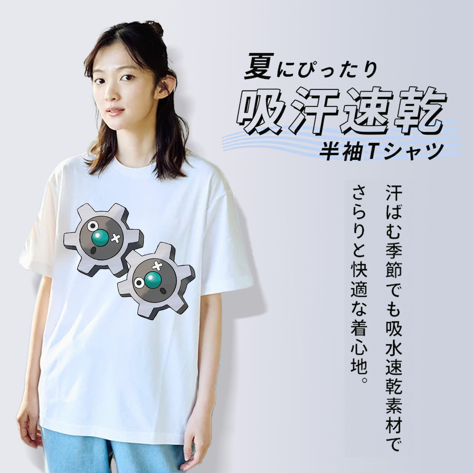 ポケットモンスター Pokémon レディースカジュアルプリントTシャツ（綿100％）