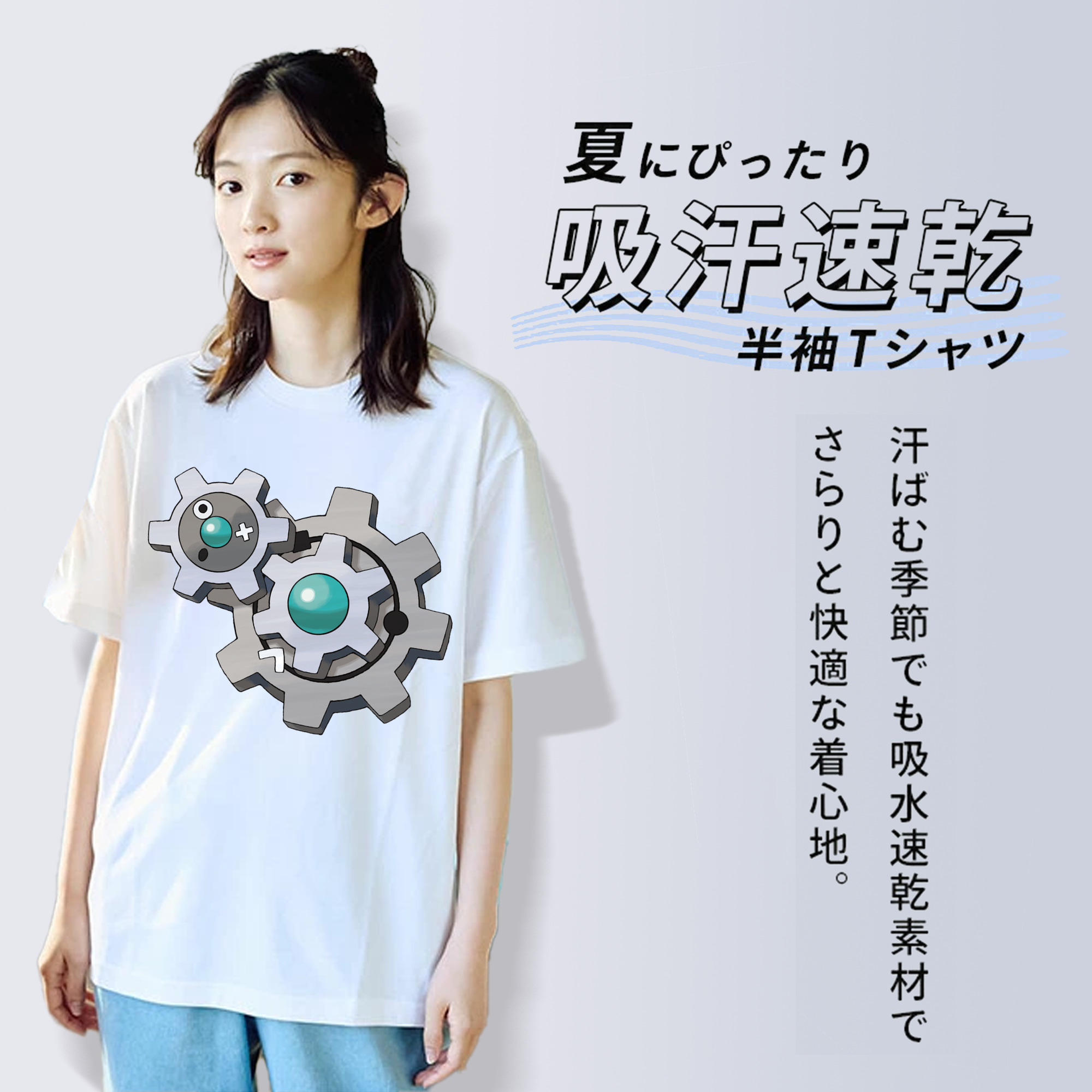 ポケットモンスター Pokémon レディースカジュアルプリントTシャツ（綿100％）